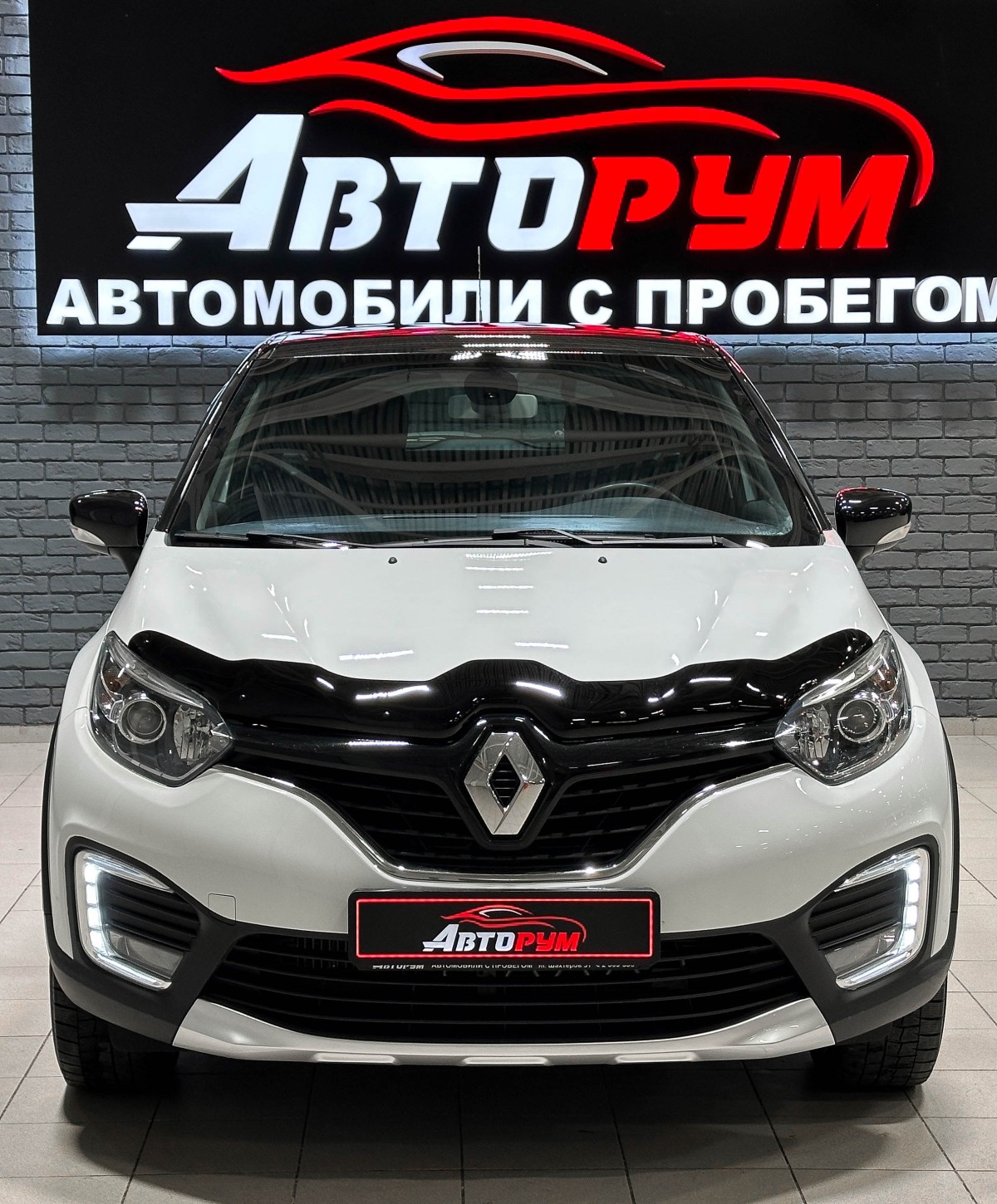 Renault Kaptur - фото 3