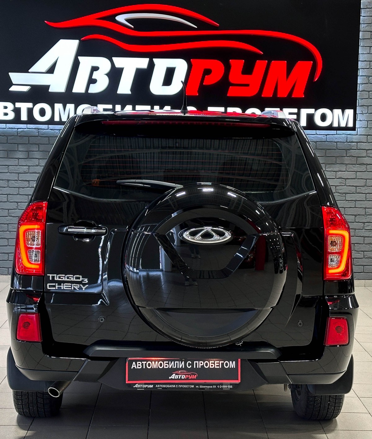 Chery Tiggo 3 - фото 6