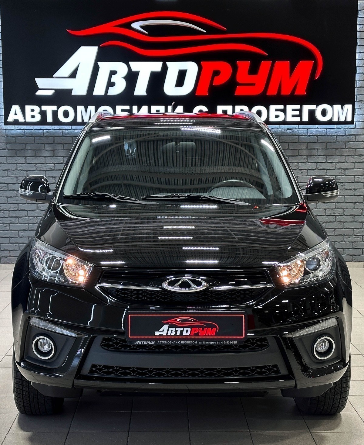 Chery Tiggo 3 - фото 3