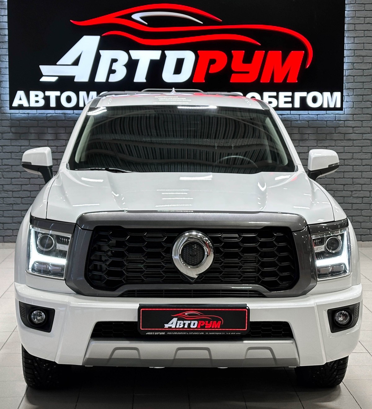 Great Wall Poer King Kong - фото 2