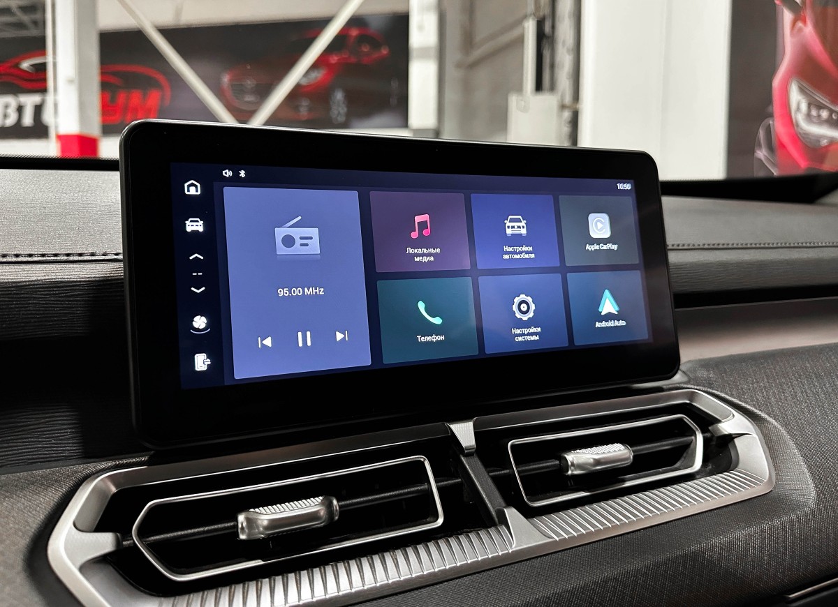 Great Wall Poer King Kong - фото 21