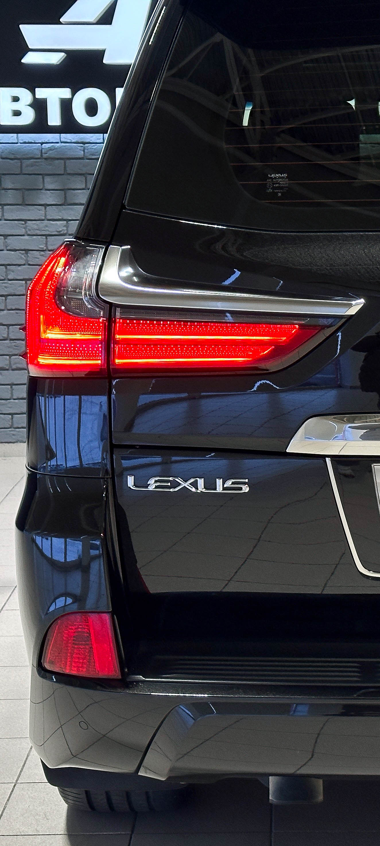 Lexus LX 570 - фото 8