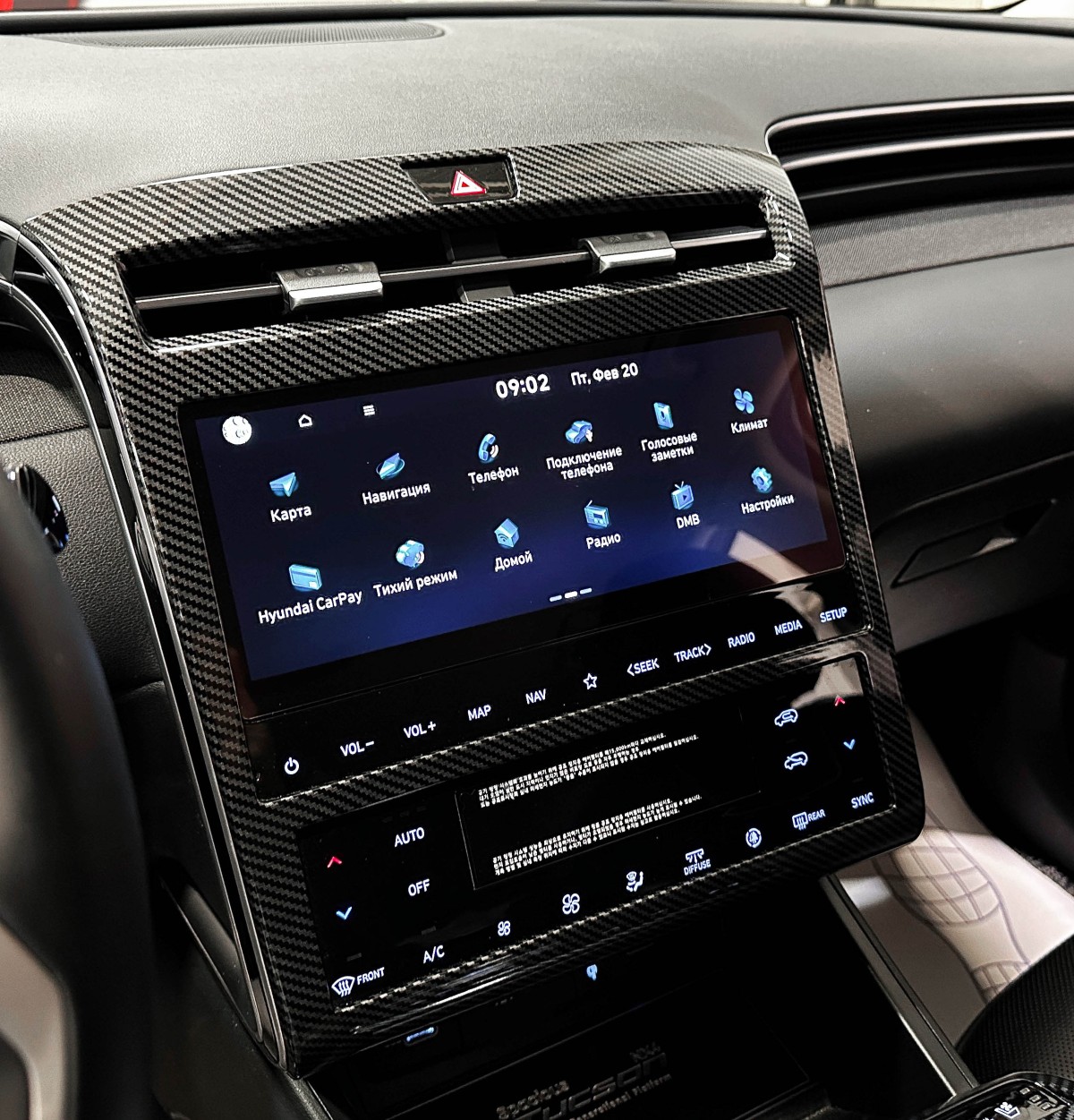 Hyundai Tucson - фото 26