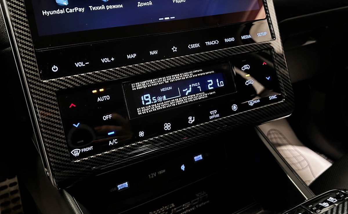 Hyundai Tucson - фото 28