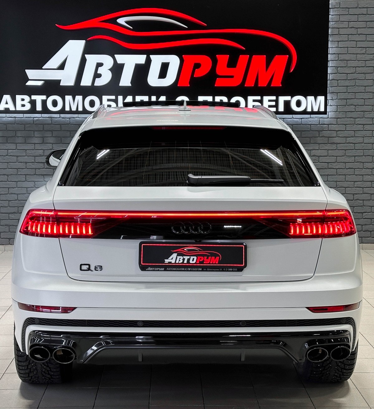 Audi Q8 - фото 6