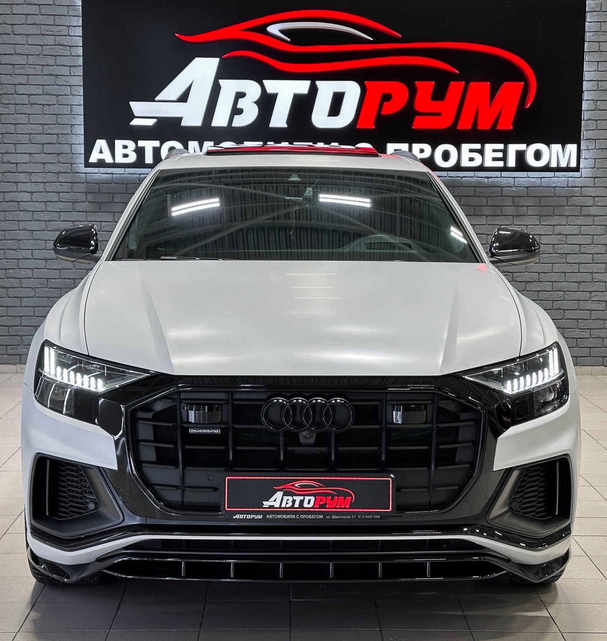 Audi Q8 - фото 3