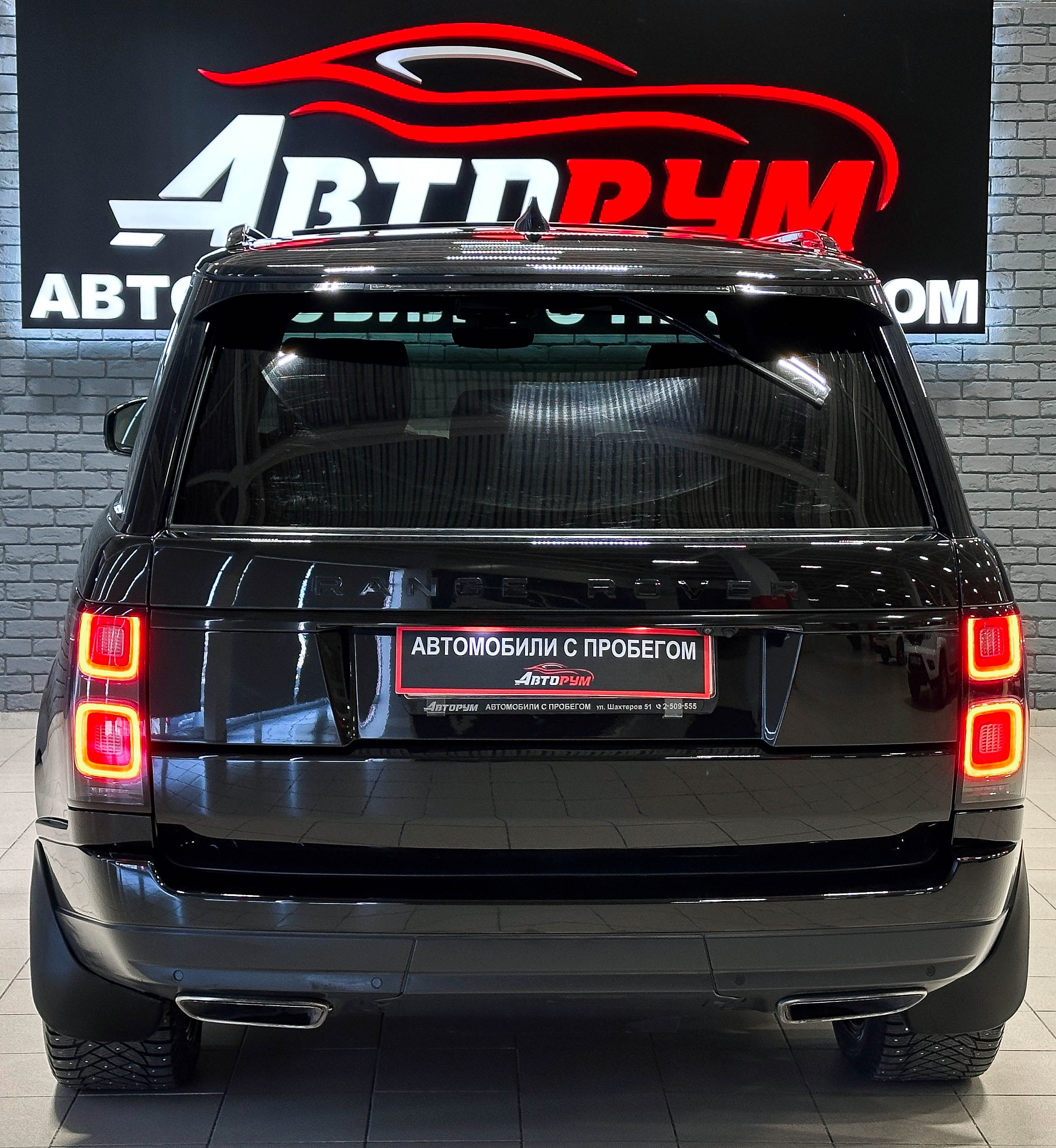 Land Rover Range Rover - фото 6