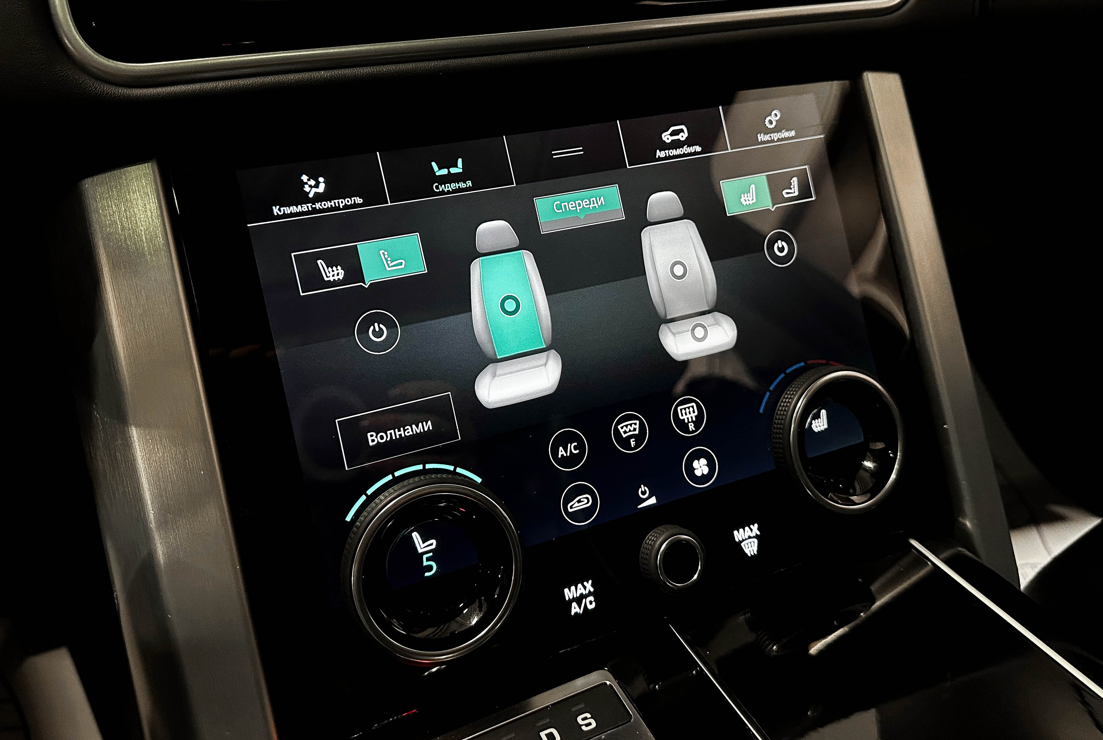 Land Rover Range Rover - фото 29