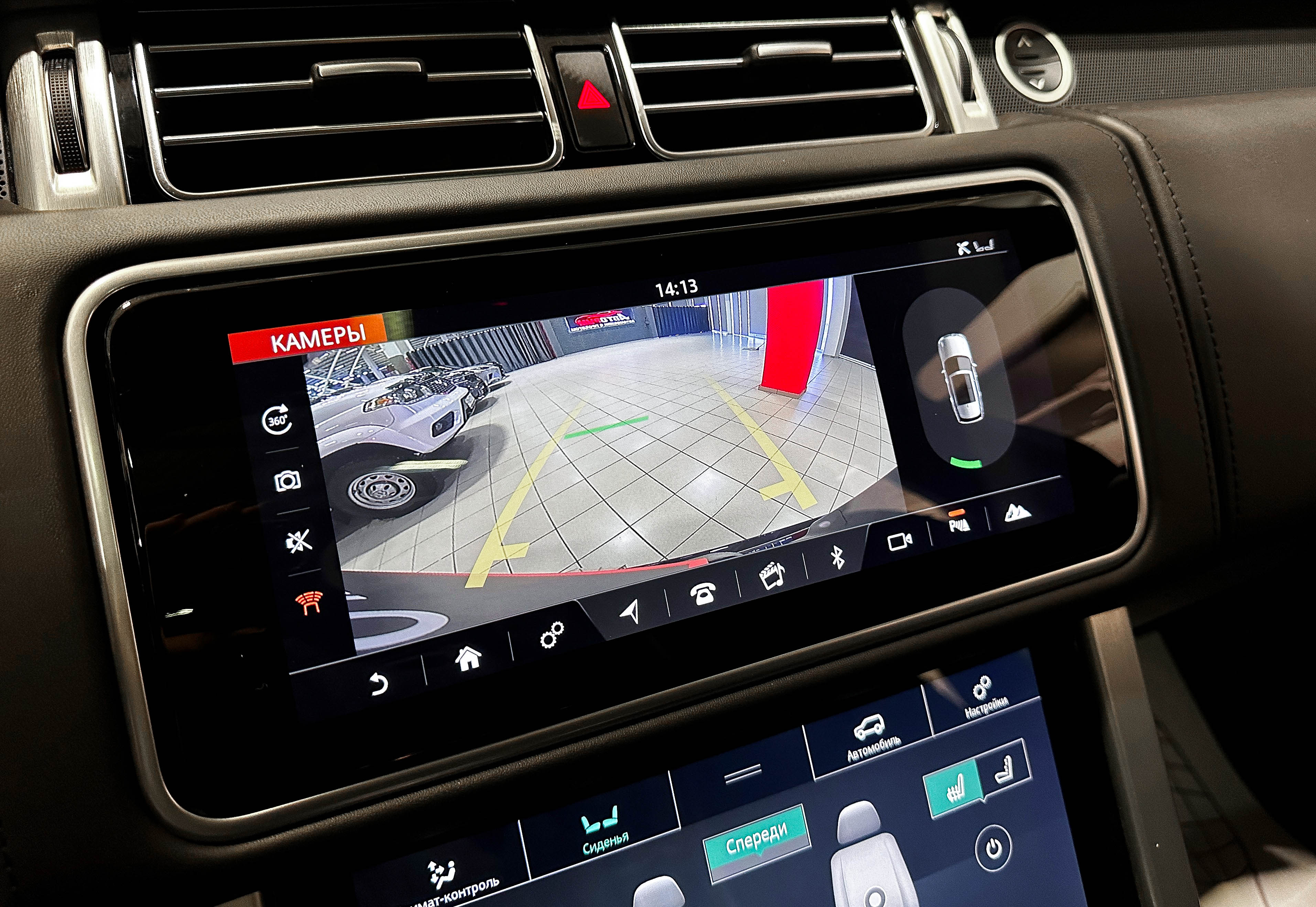 Land Rover Range Rover - фото 30