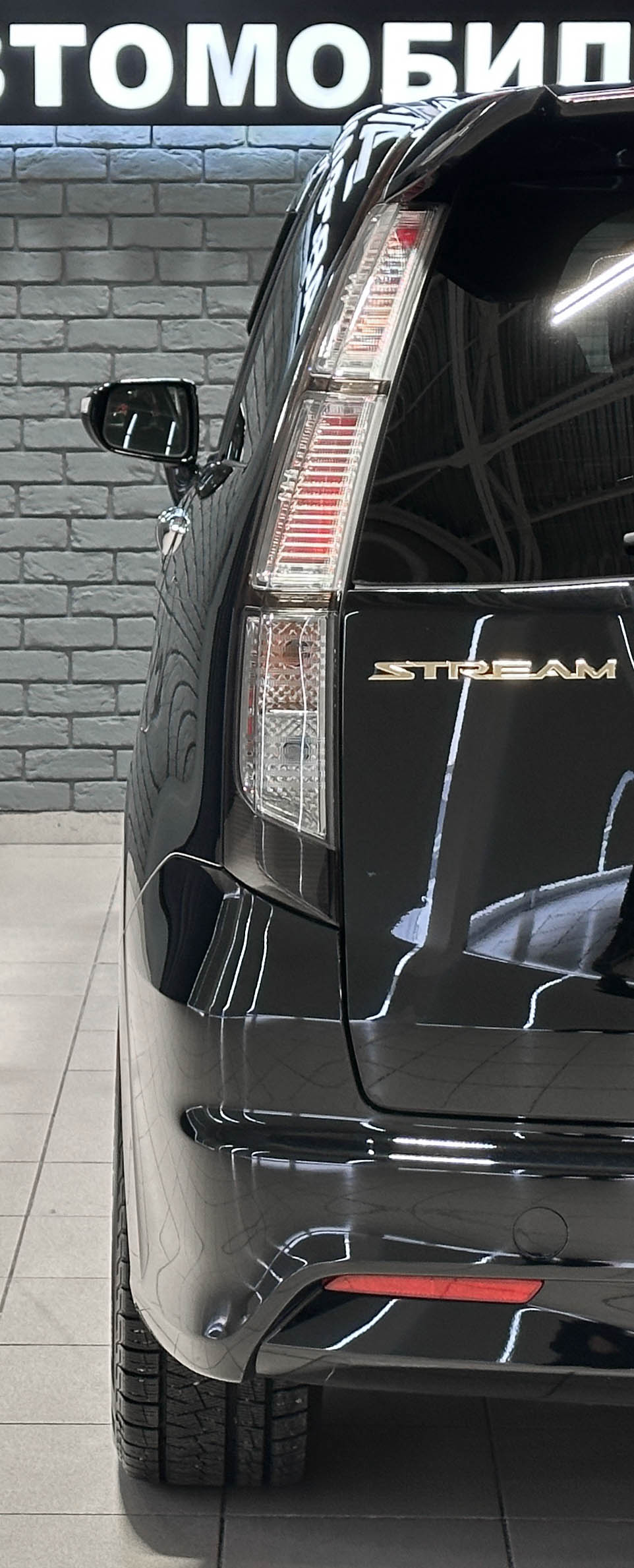 Honda Stream - фото 10