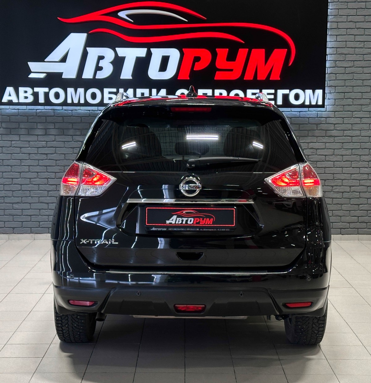 Nissan X-Trail - фото 7