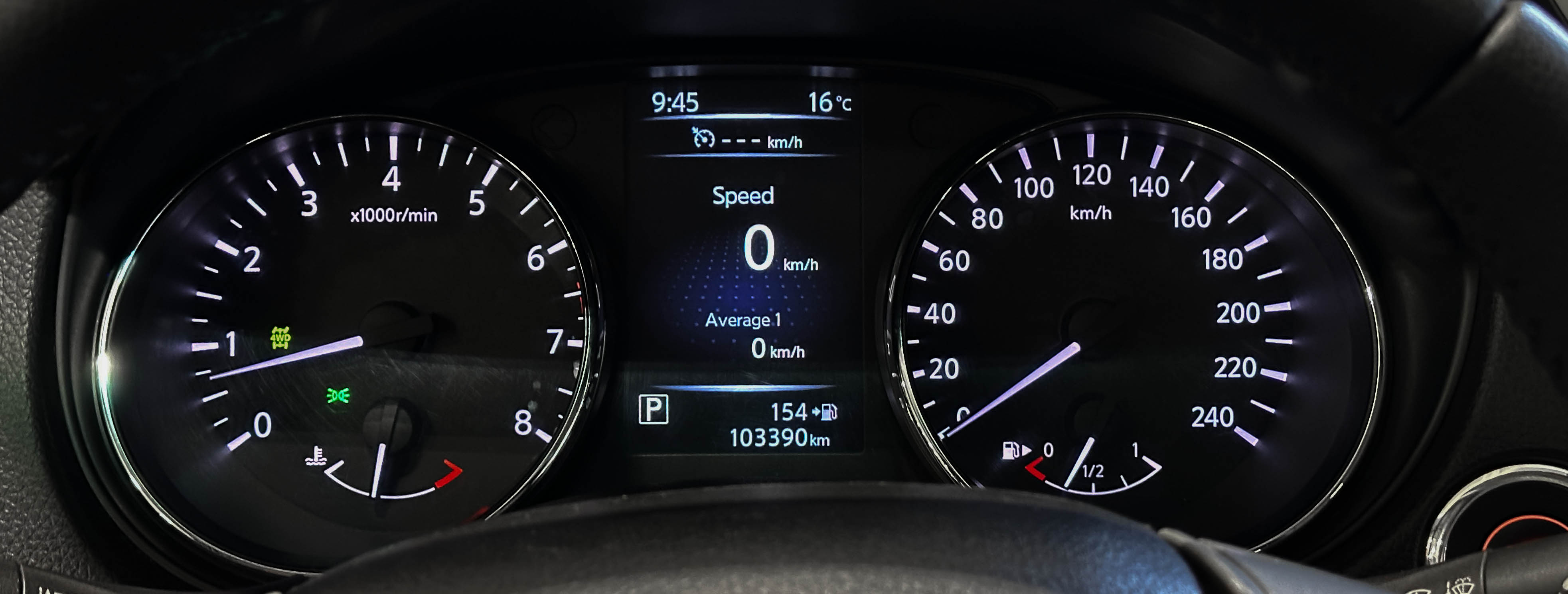 Nissan X-Trail - фото 22