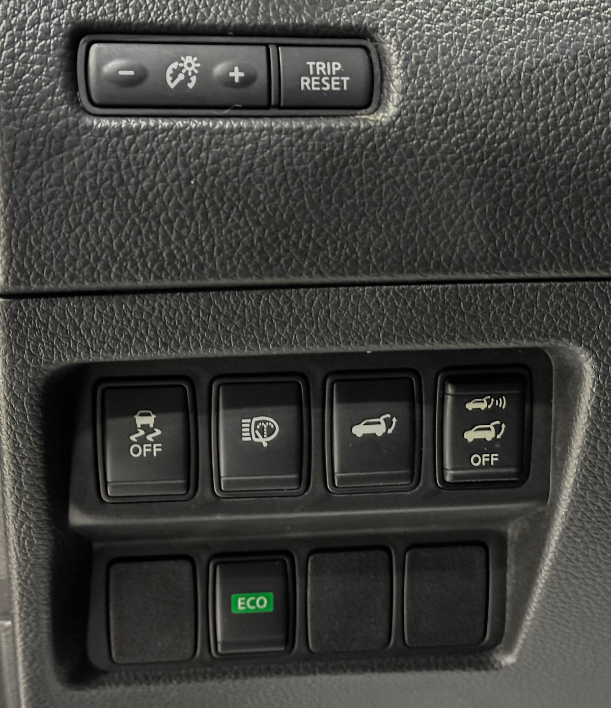 Nissan X-Trail - фото 21