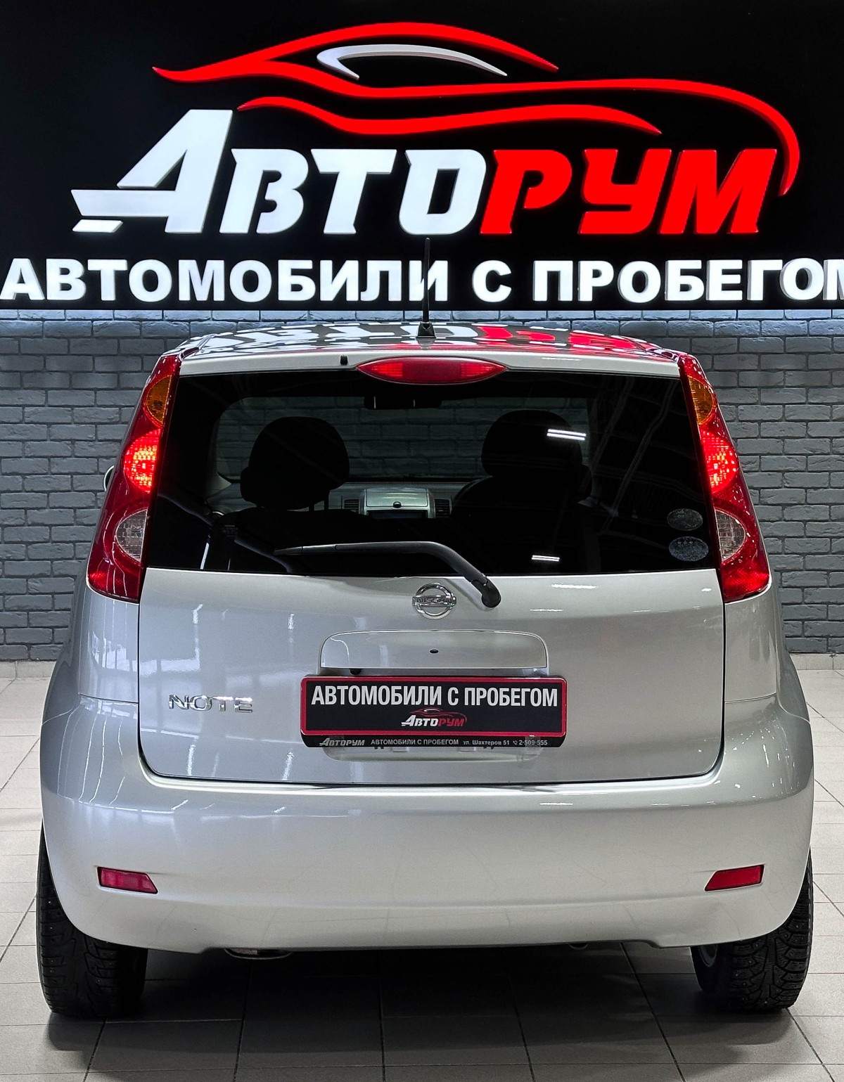 Nissan Note - фото 6