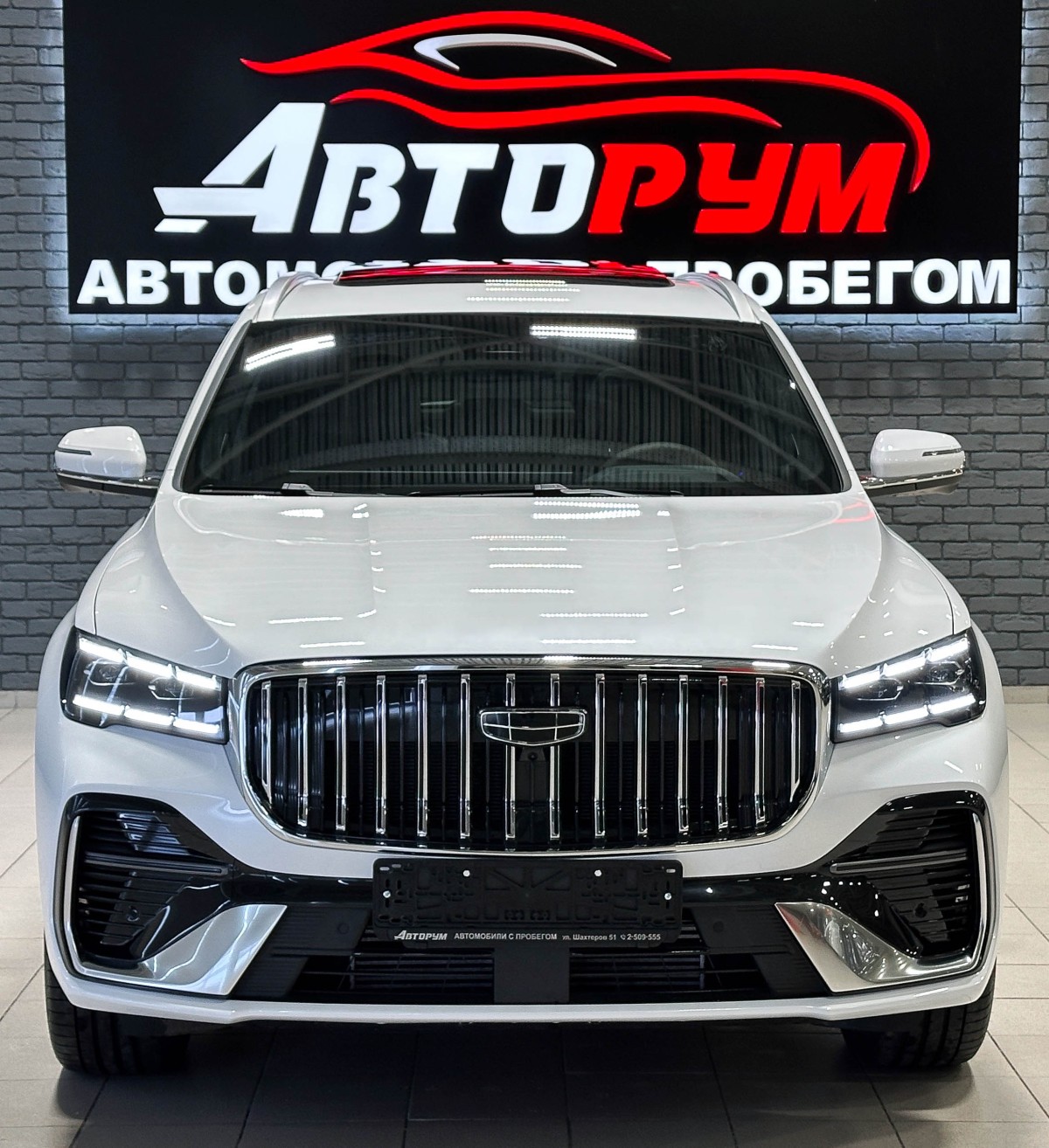 Geely Monjaro - фото 3