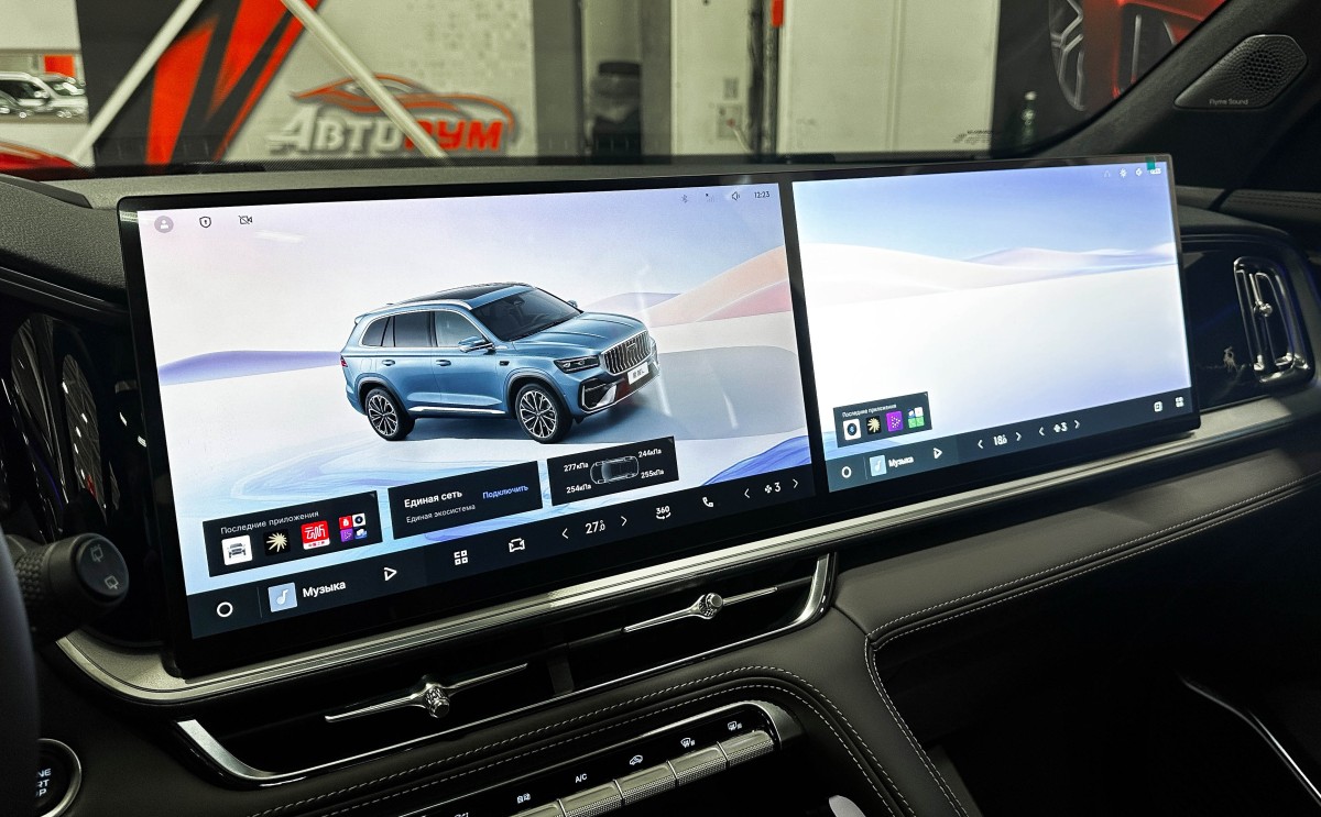 Geely Monjaro - фото 23