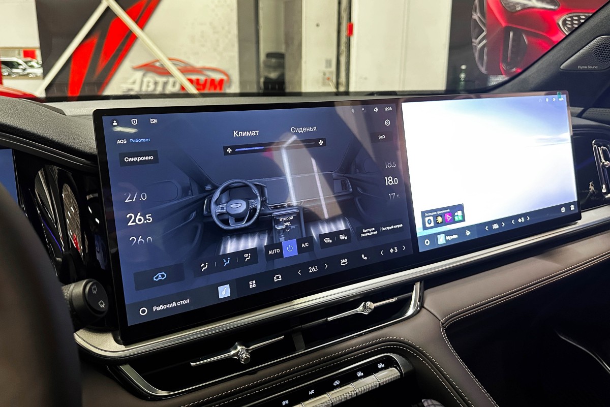 Geely Monjaro - фото 25