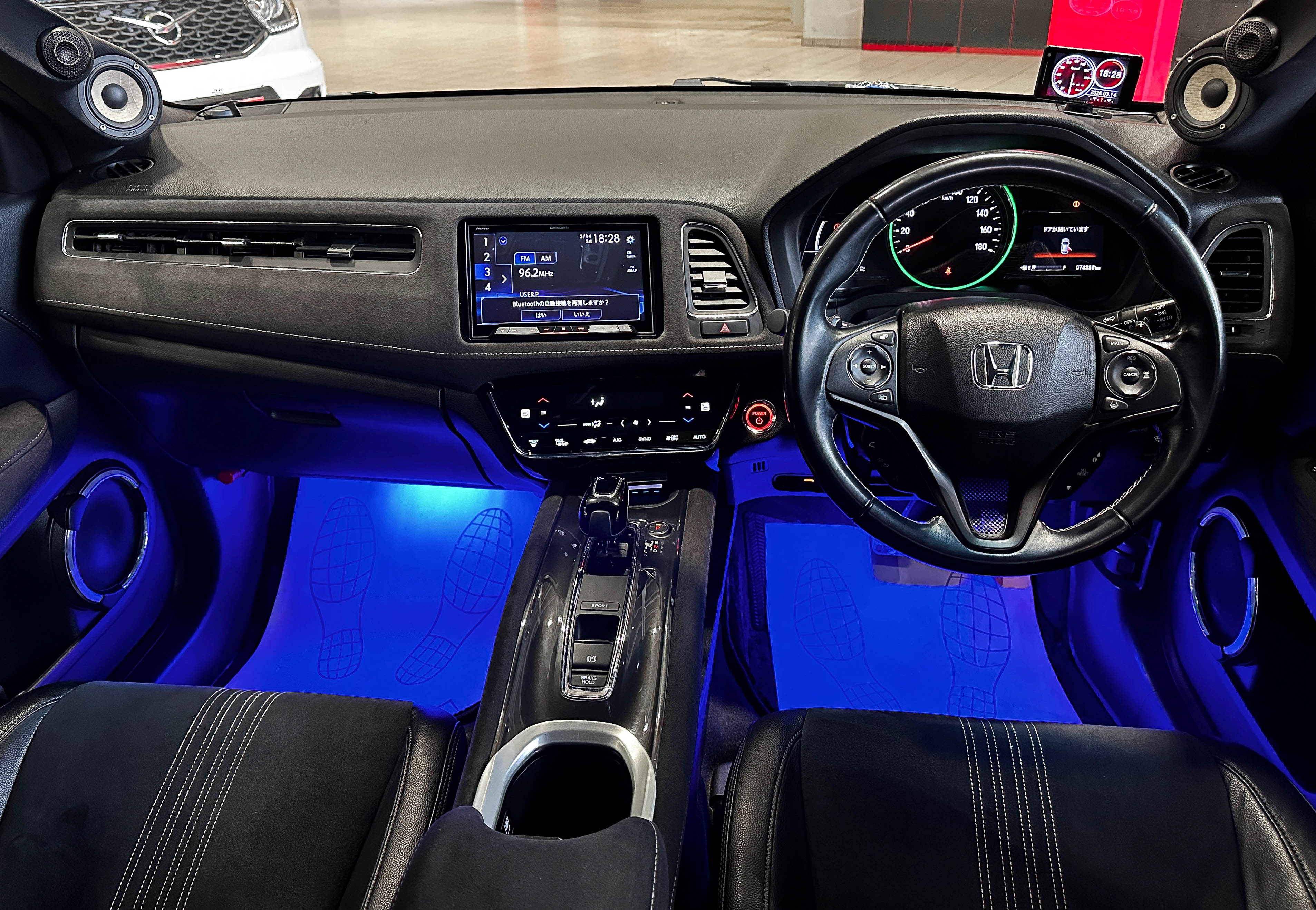 Honda Vezel Hybrid - фото 30