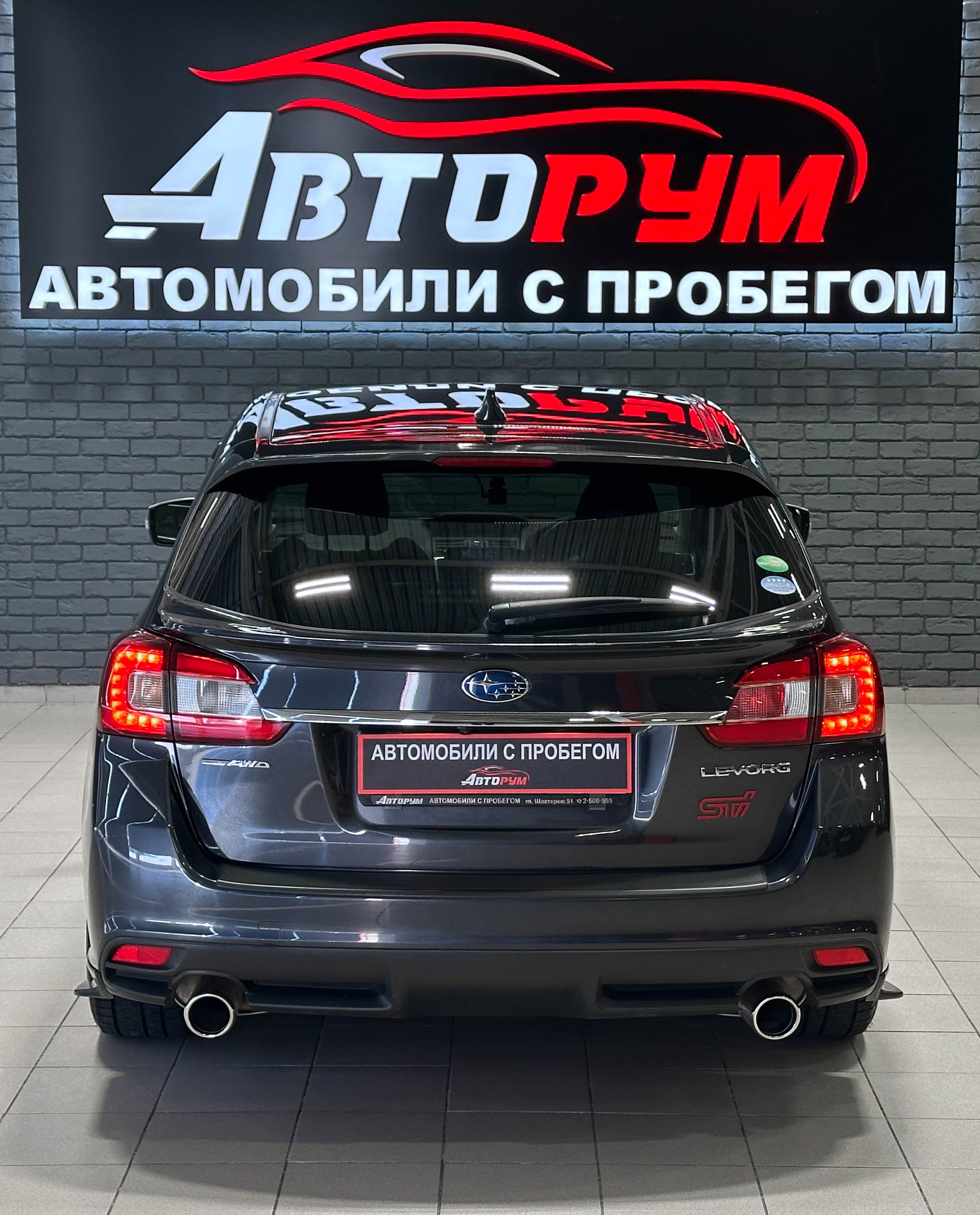 Subaru Levorg - фото 9
