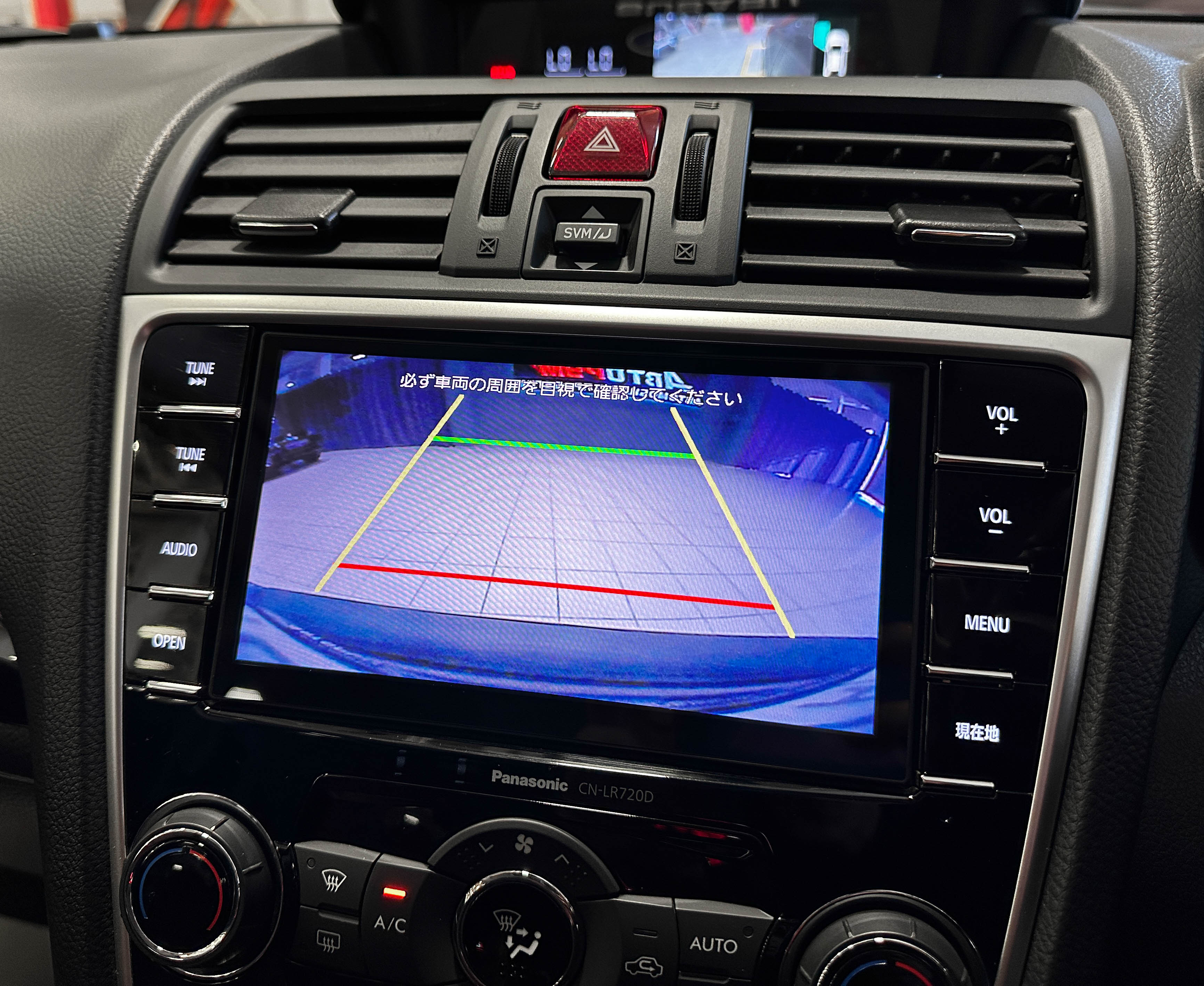 Subaru Levorg - фото 29