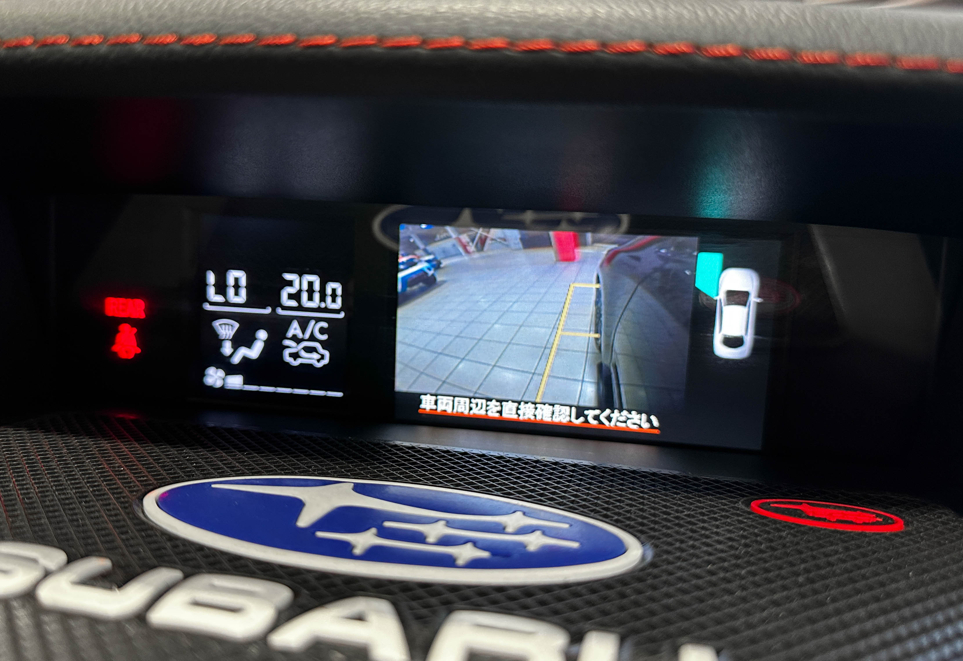 Subaru Levorg - фото 28