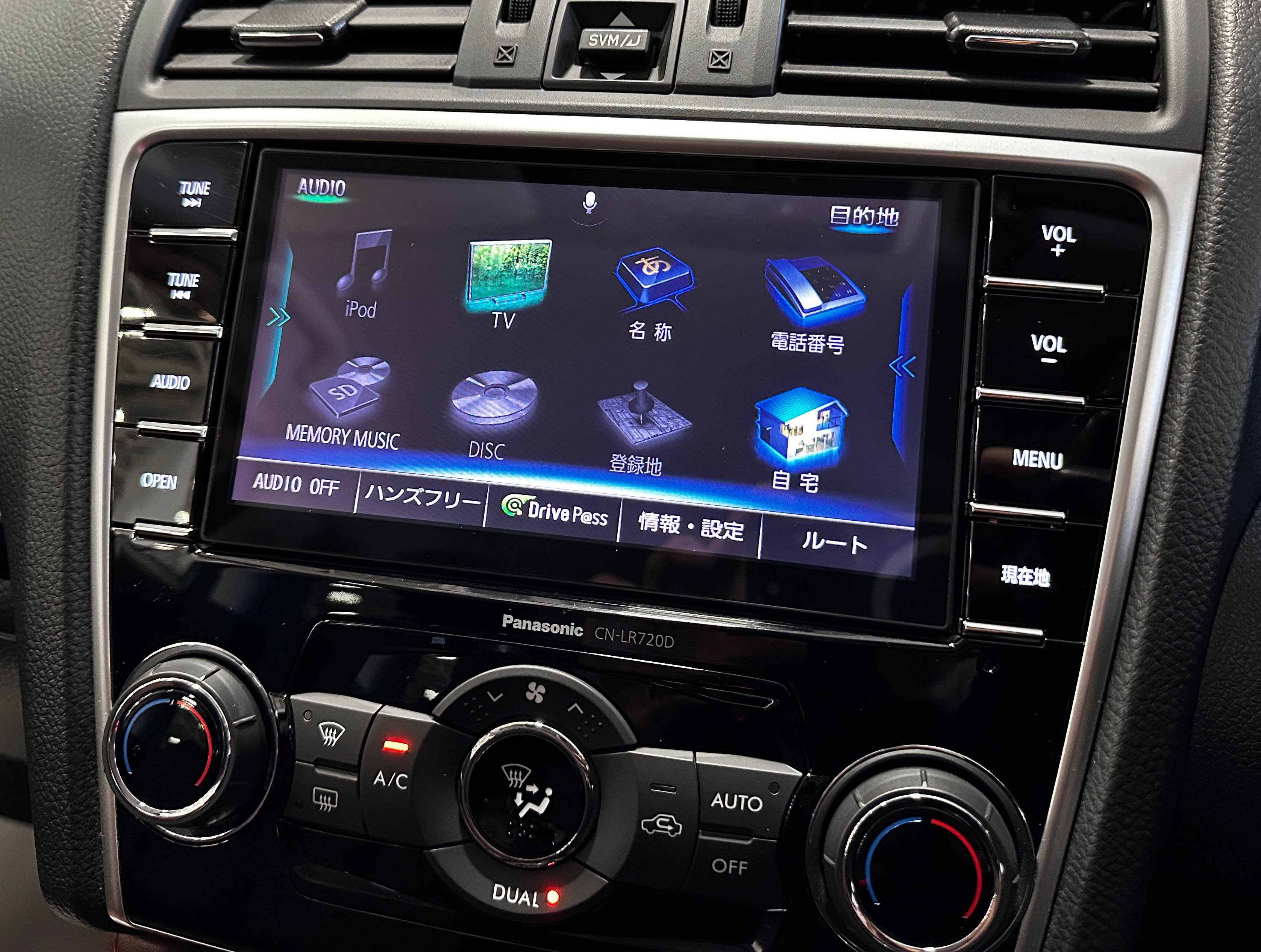 Subaru Levorg - фото 31