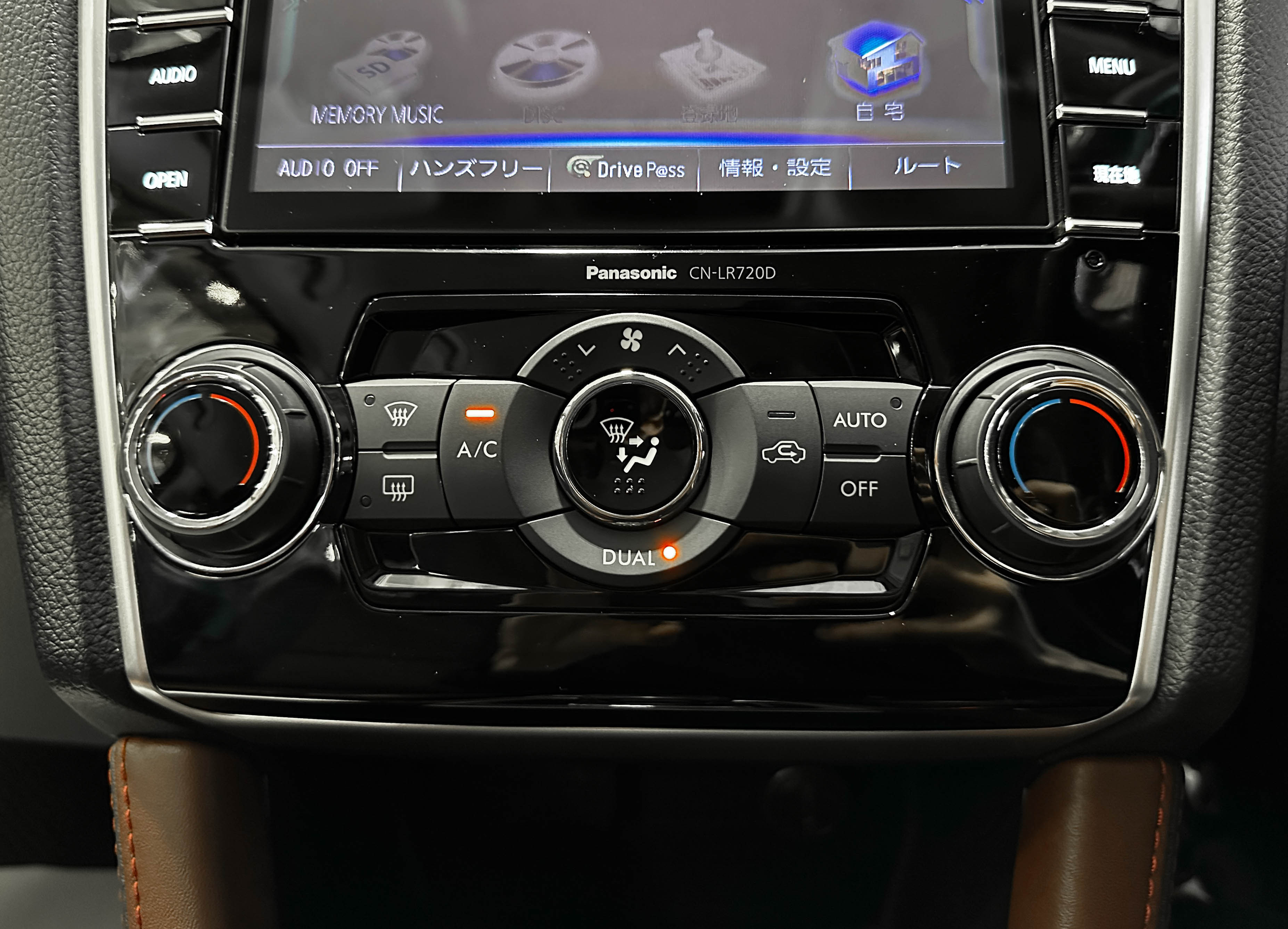 Subaru Levorg - фото 32