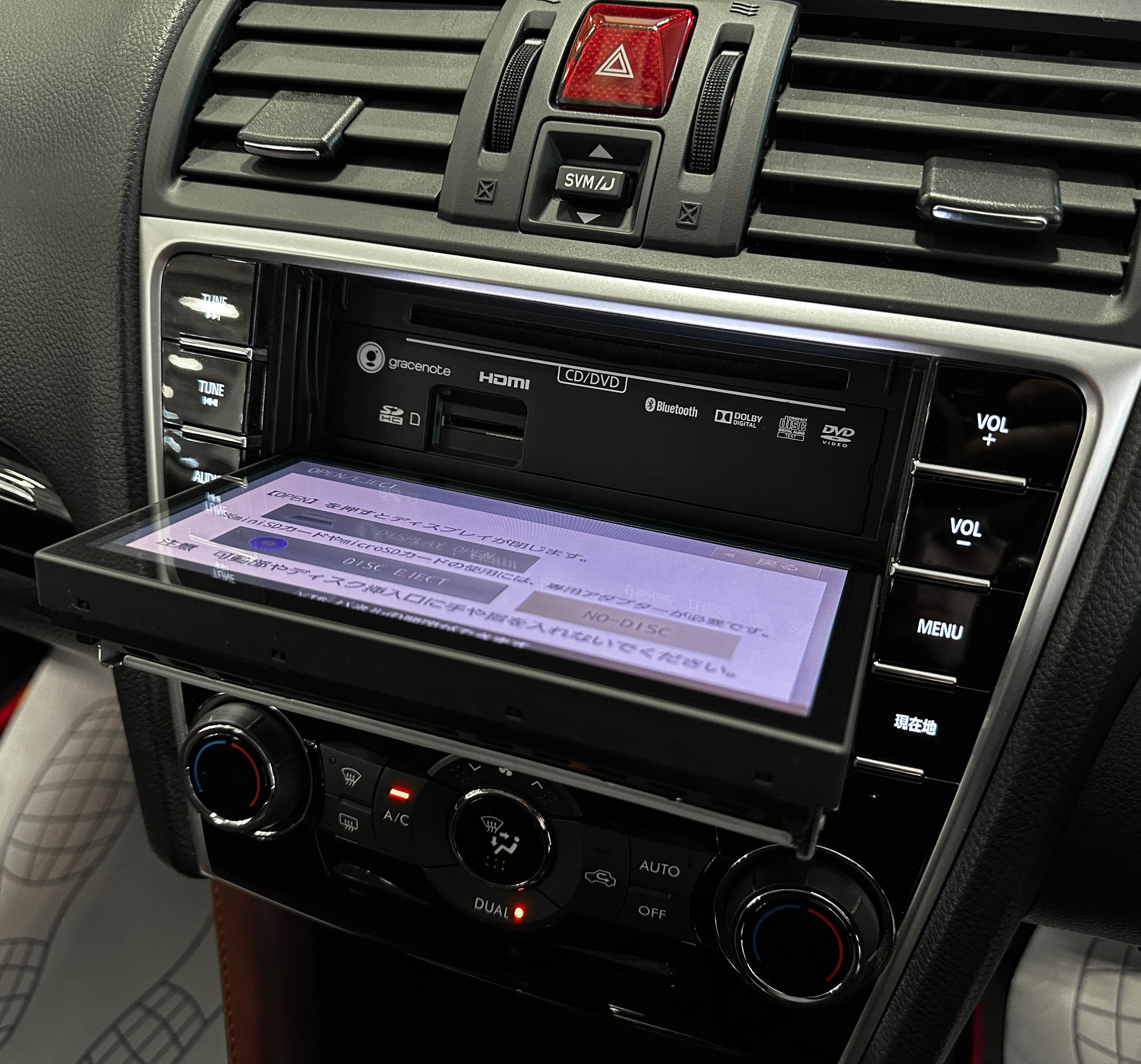 Subaru Levorg - фото 30