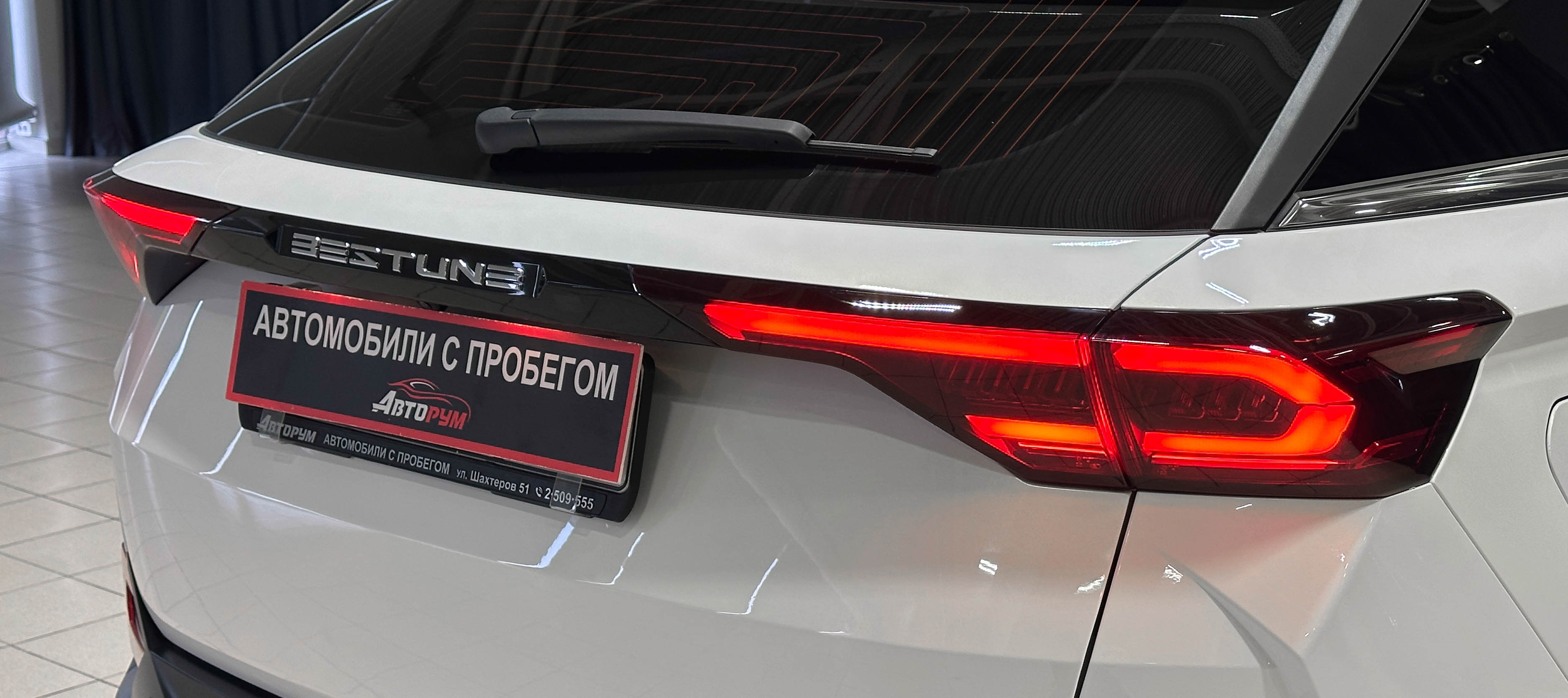 FAW Bestune T77 - фото 10