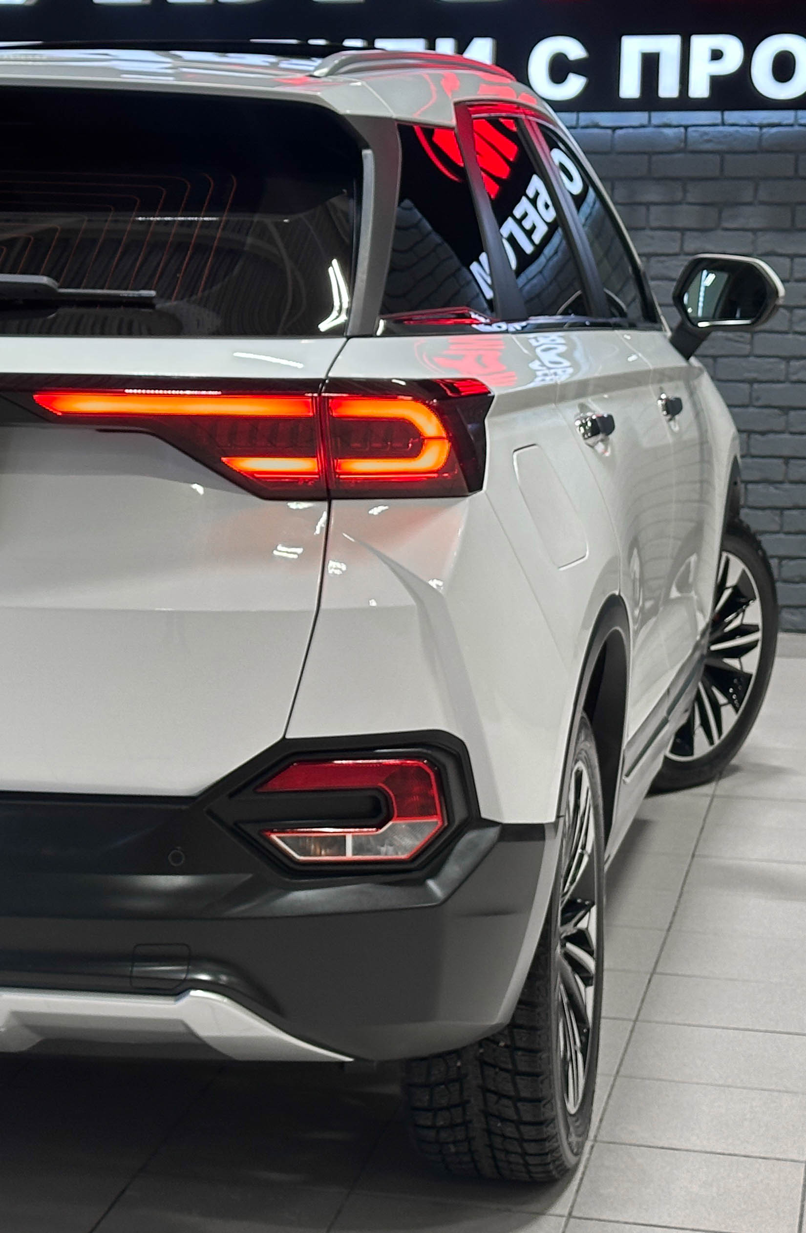 FAW Bestune T77 - фото 11