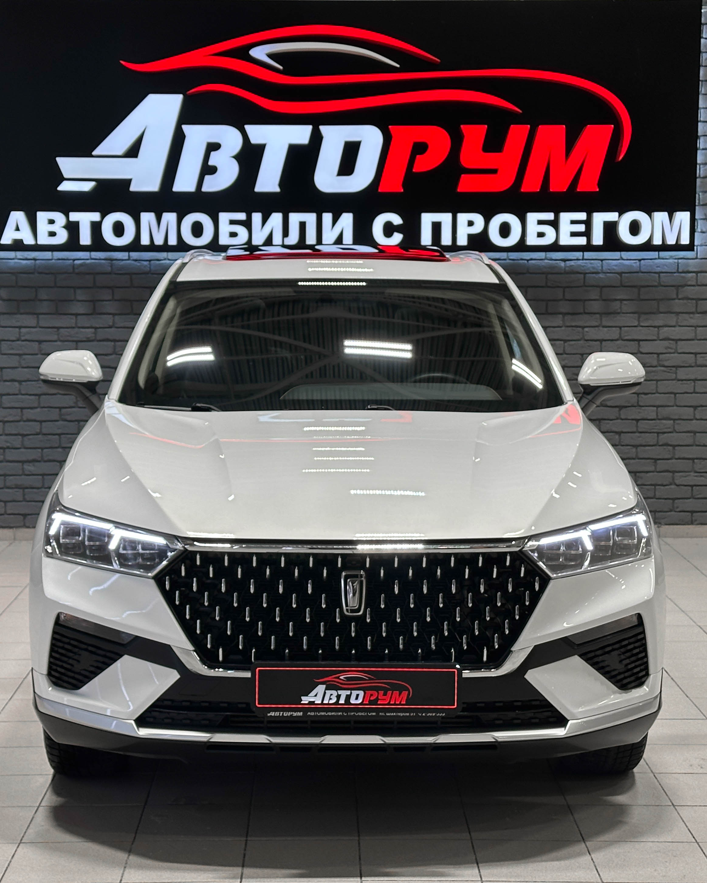 FAW Bestune T77 - фото 3