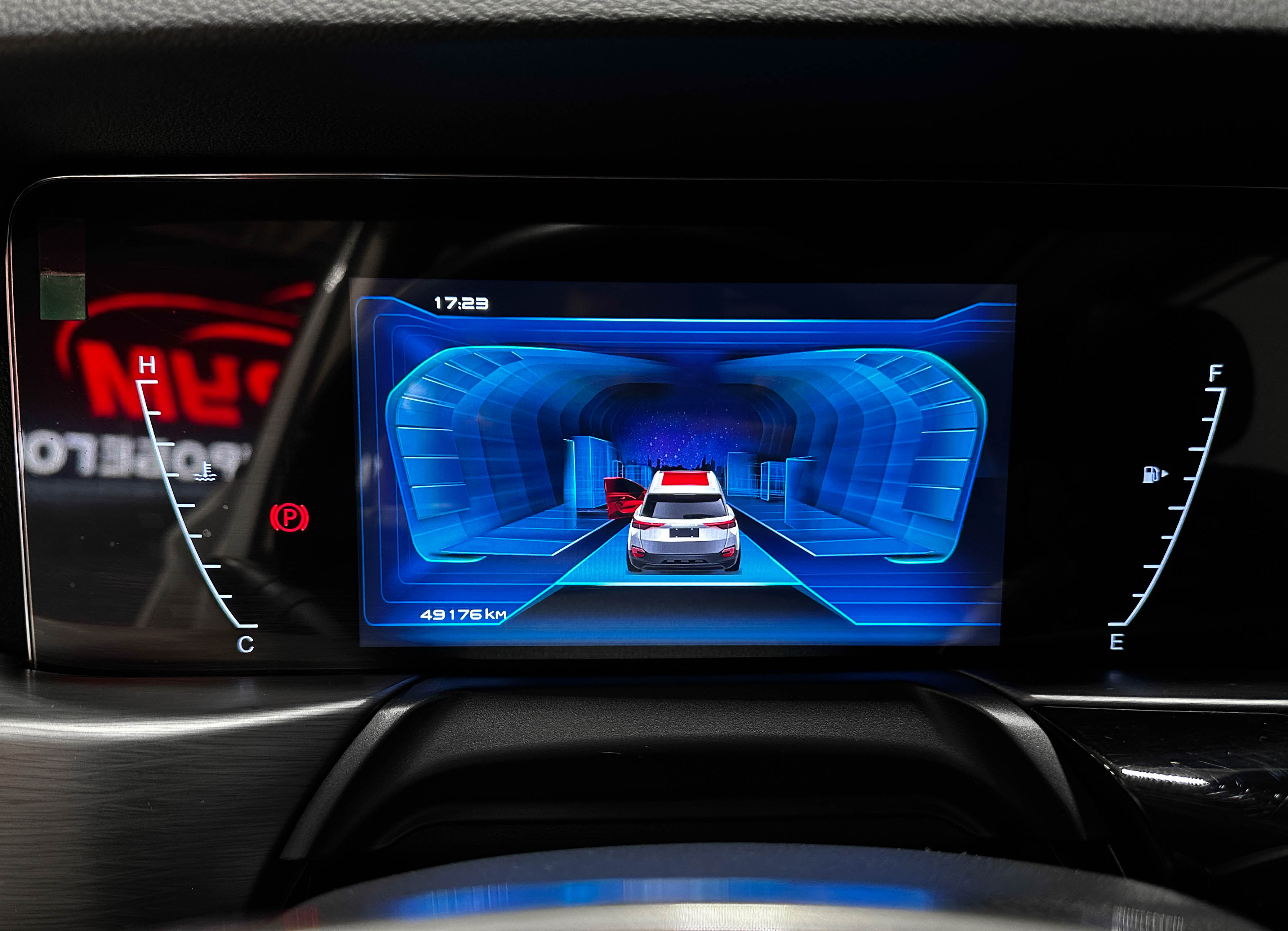 FAW Bestune T77 - фото 12