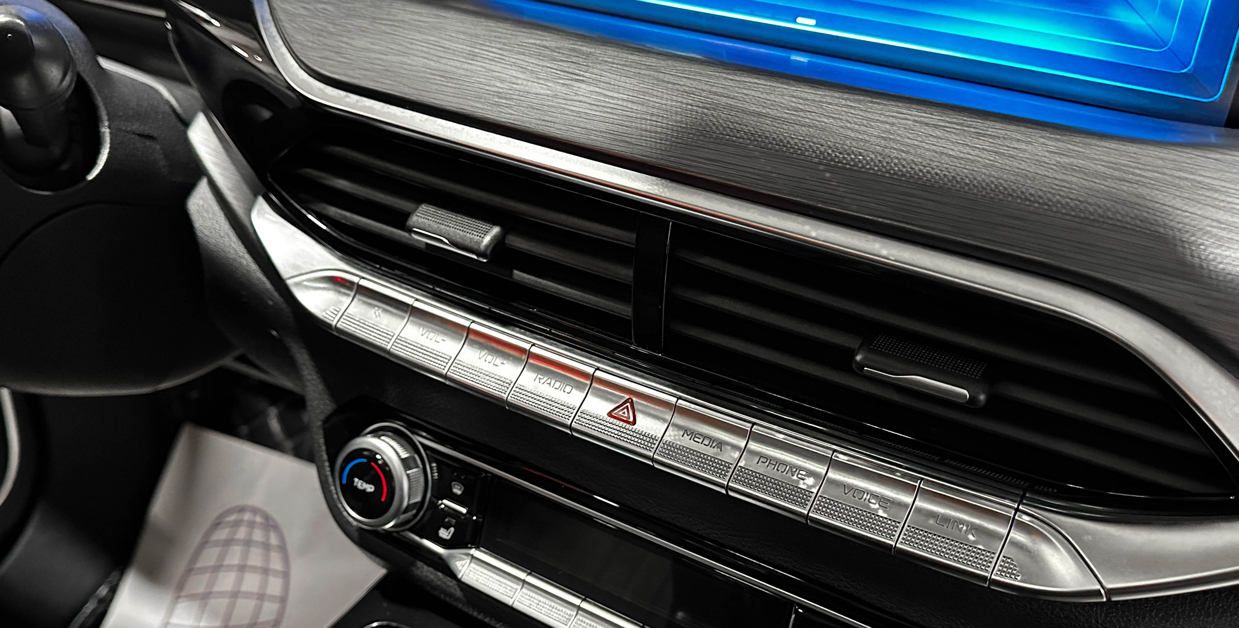 FAW Bestune T77 - фото 25