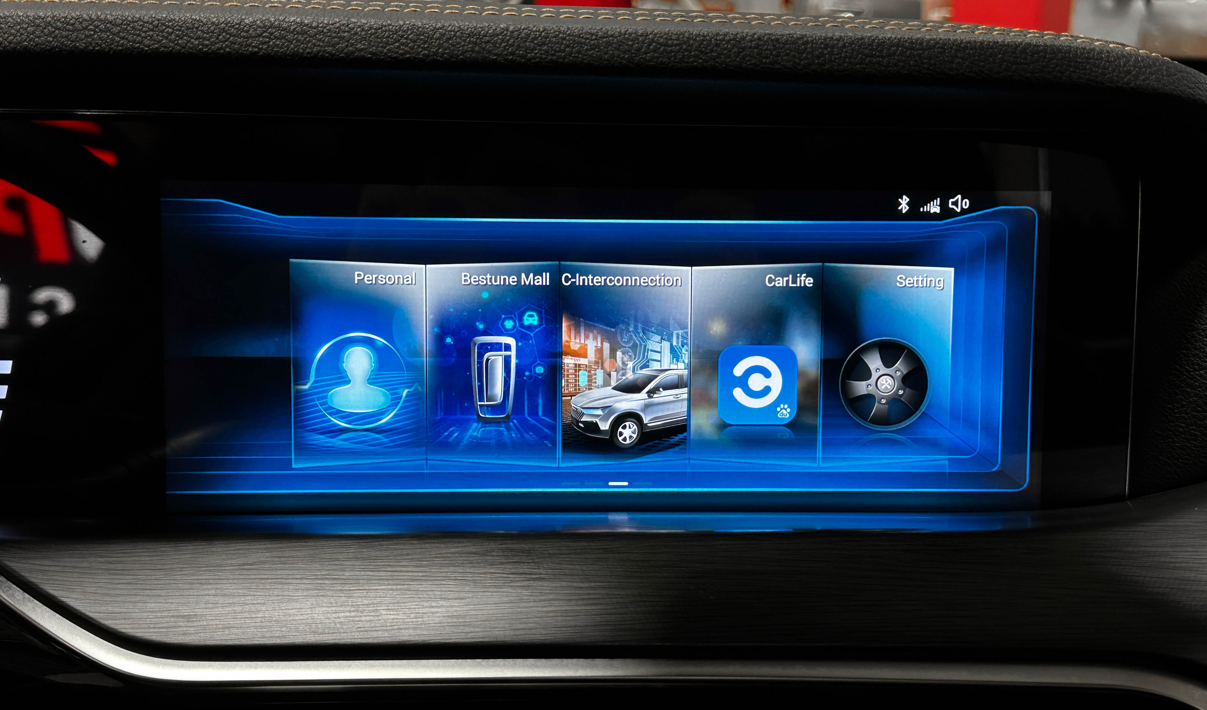 FAW Bestune T77 - фото 24