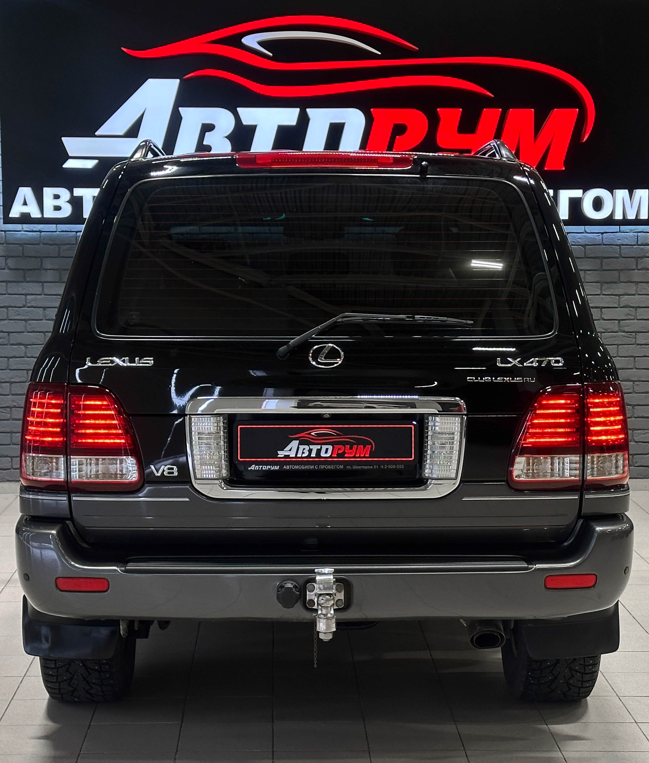 Lexus LX 470 - фото 8