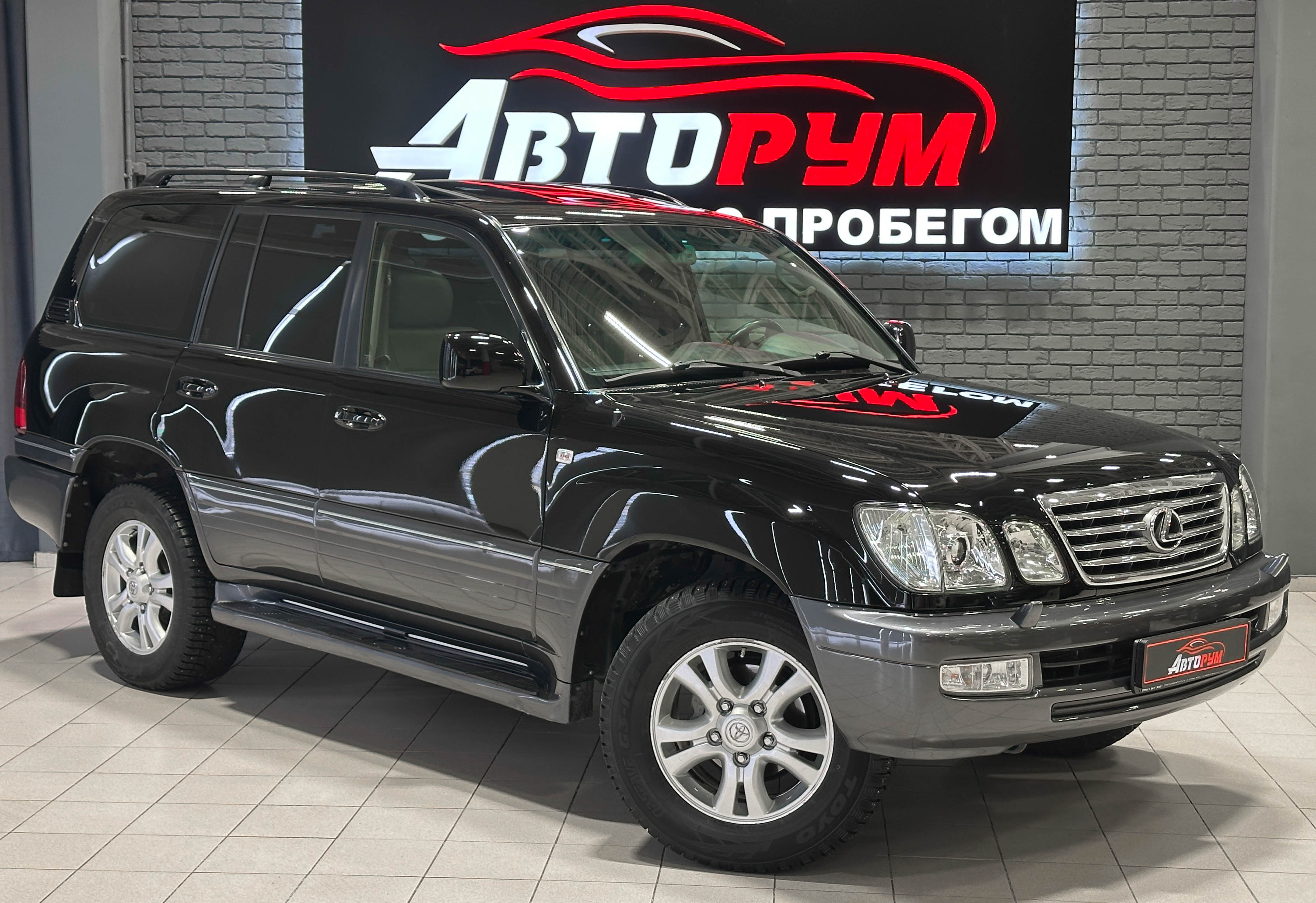 Lexus LX 470 - фото 1
