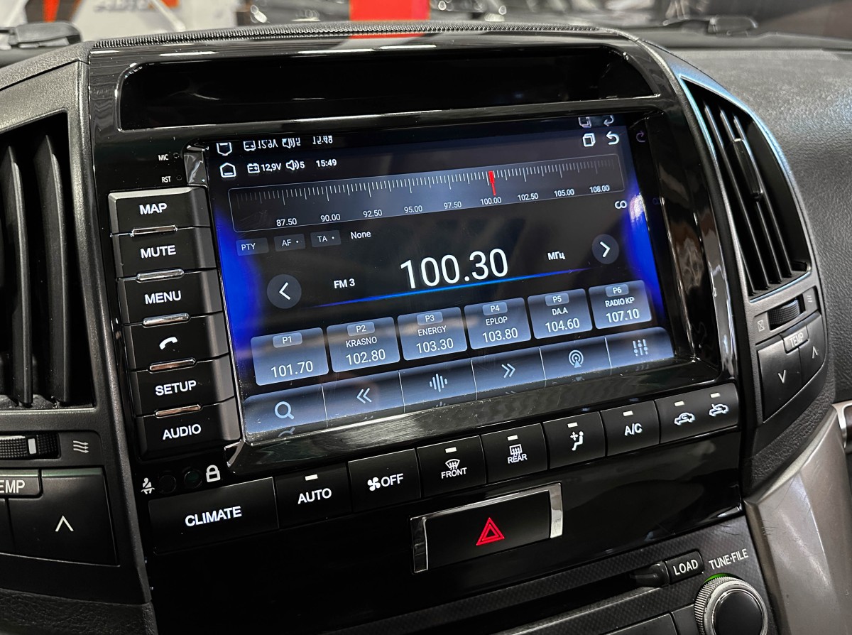 Toyota Land Cruiser 200 - фото 26