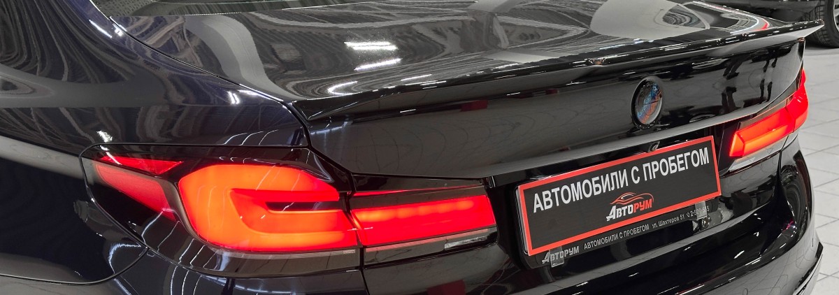 BMW 5 серия - фото 12