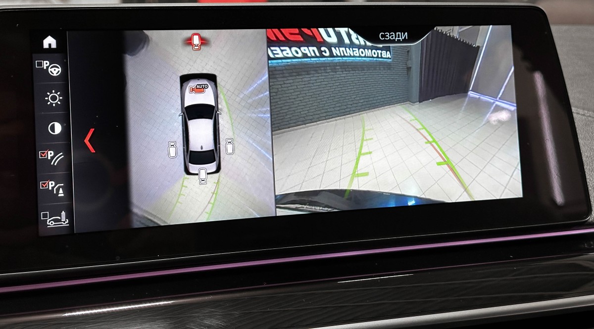 BMW 5 серия - фото 30