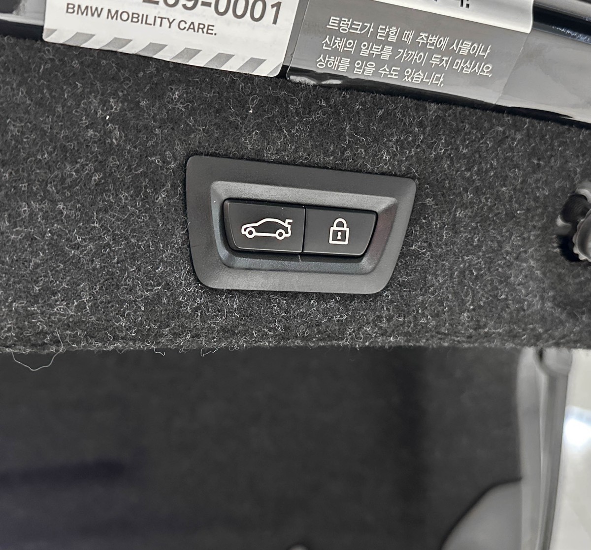 BMW 5 серия - фото 18