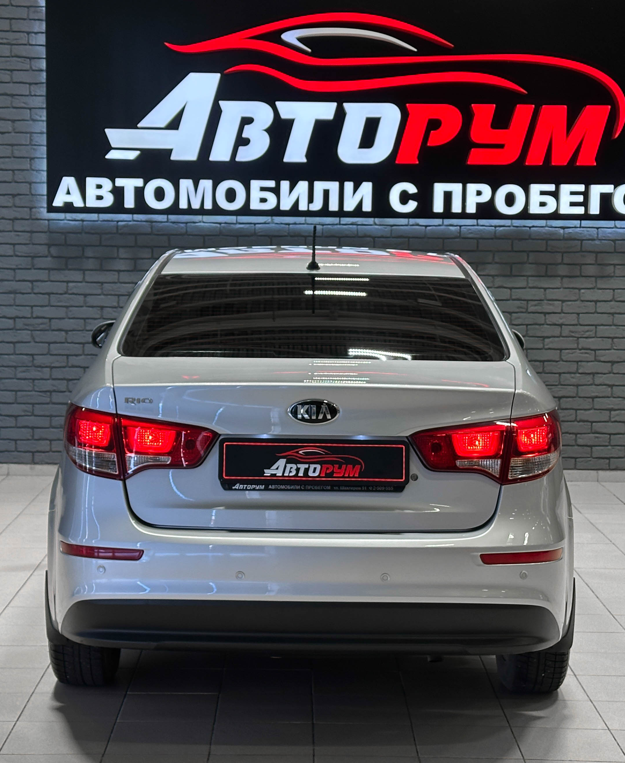 Kia Rio - фото 7