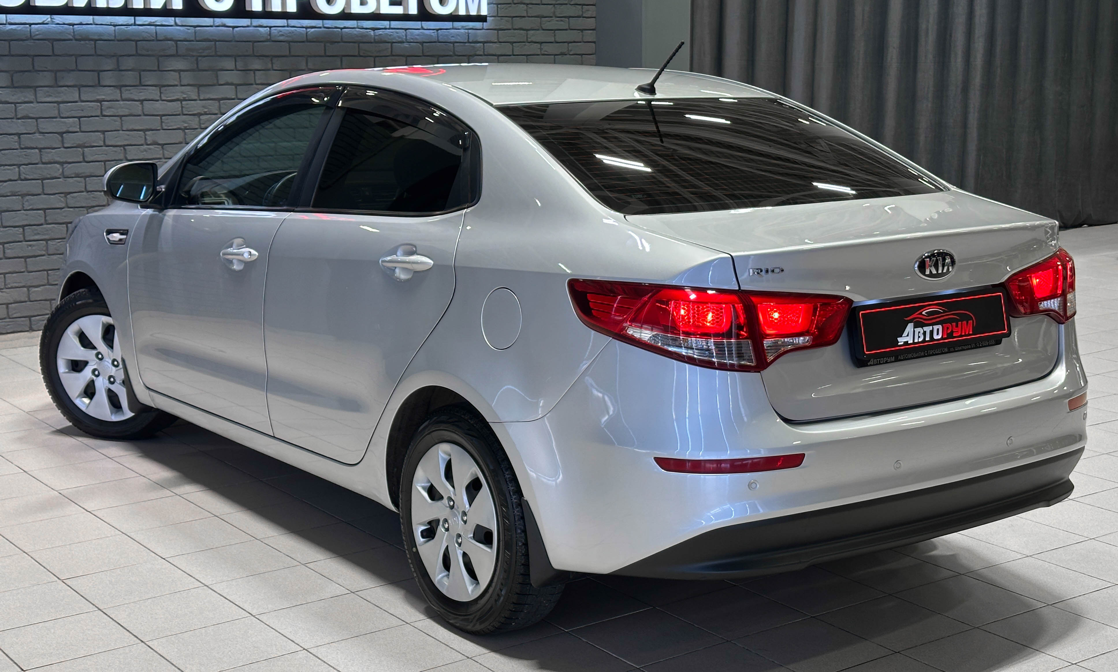 Kia Rio - фото 8