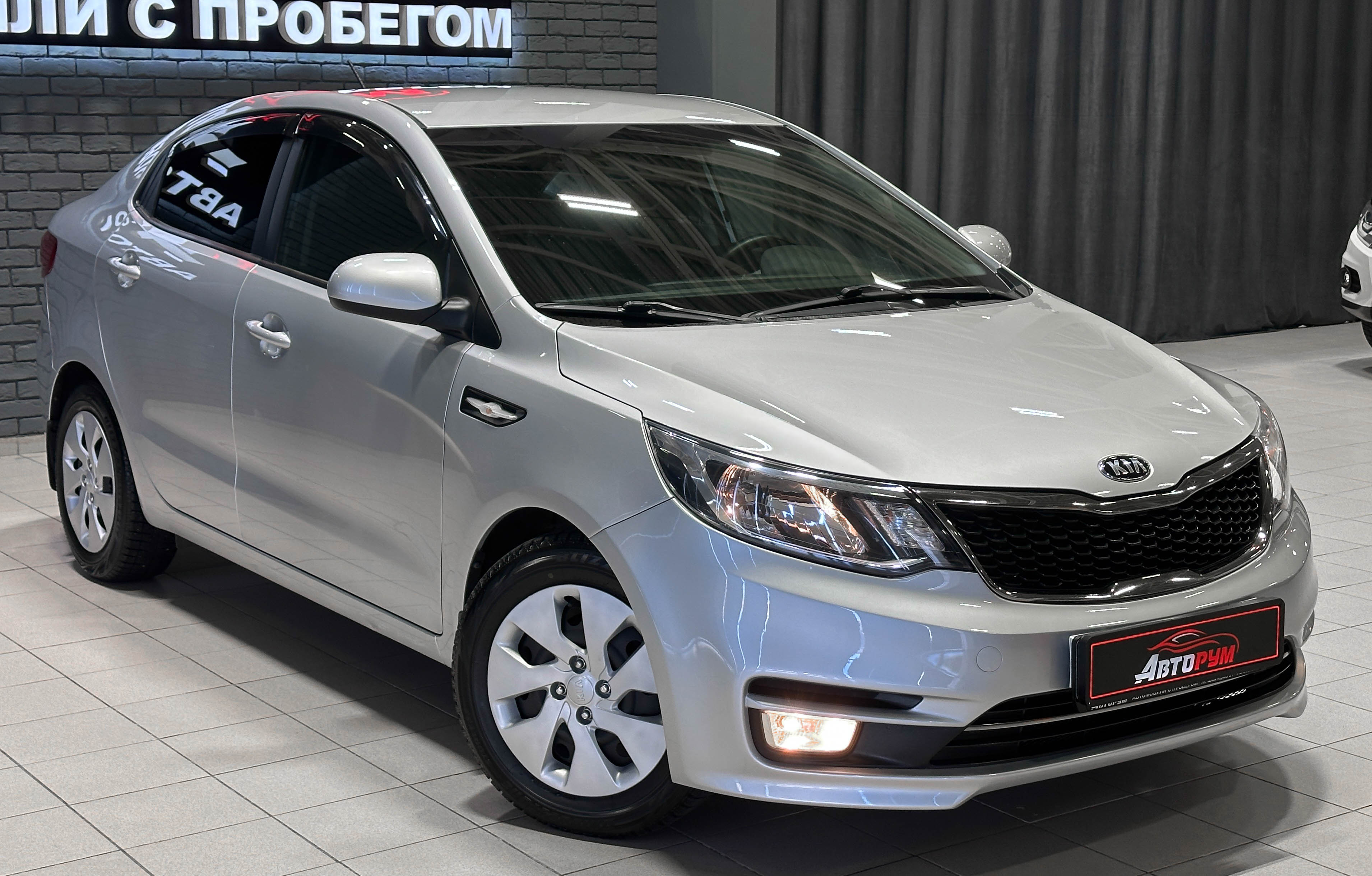 Kia Rio - фото 4