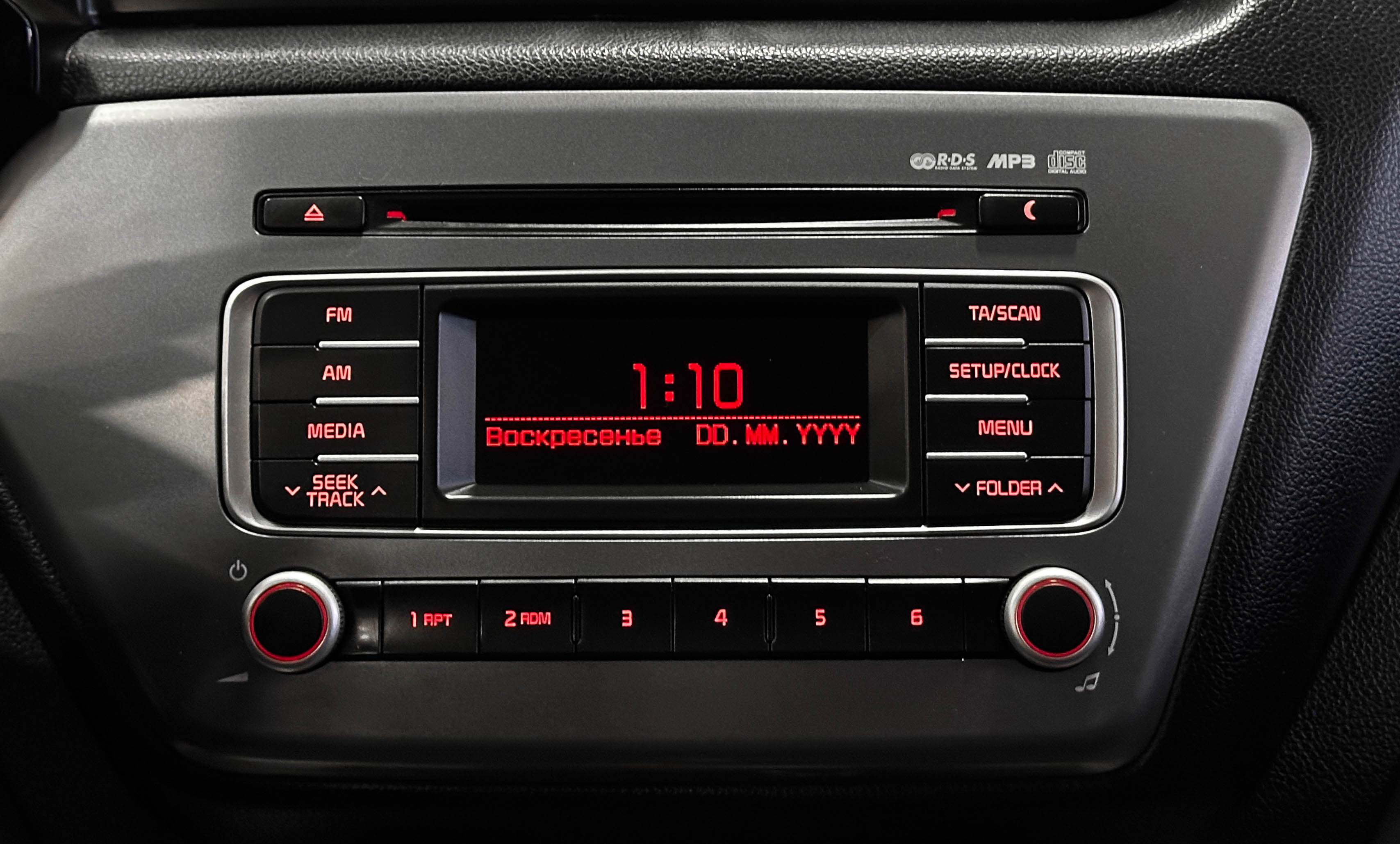 Kia Rio - фото 21