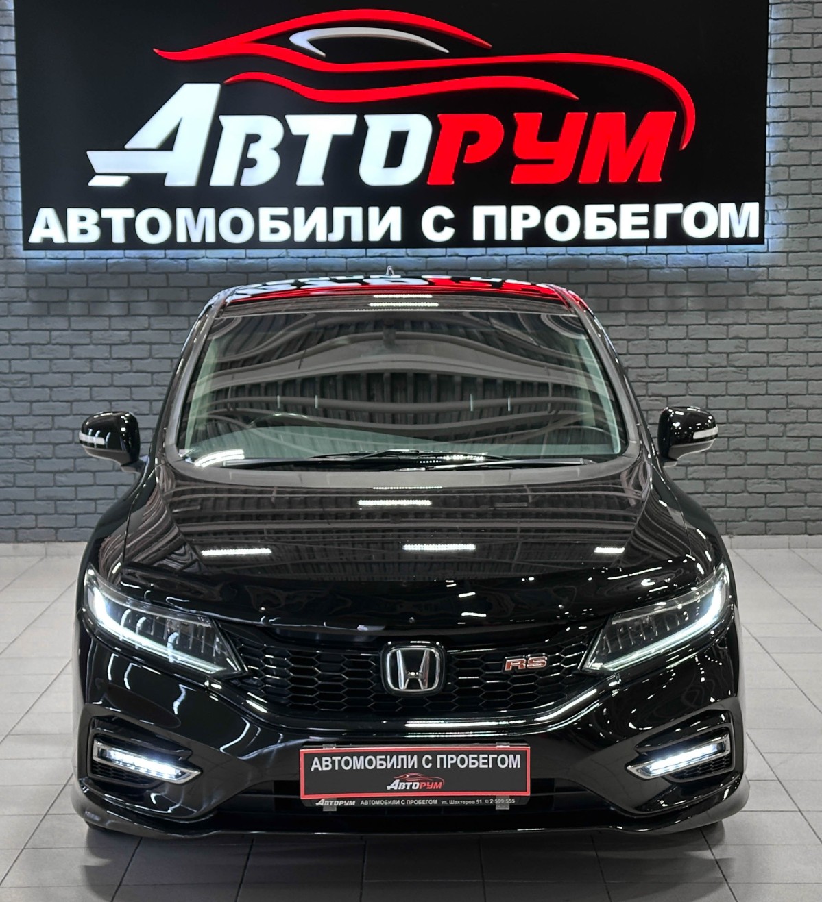 Honda Jade - фото 3