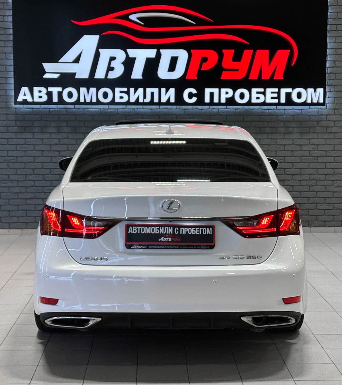 Lexus GS350 - фото 8