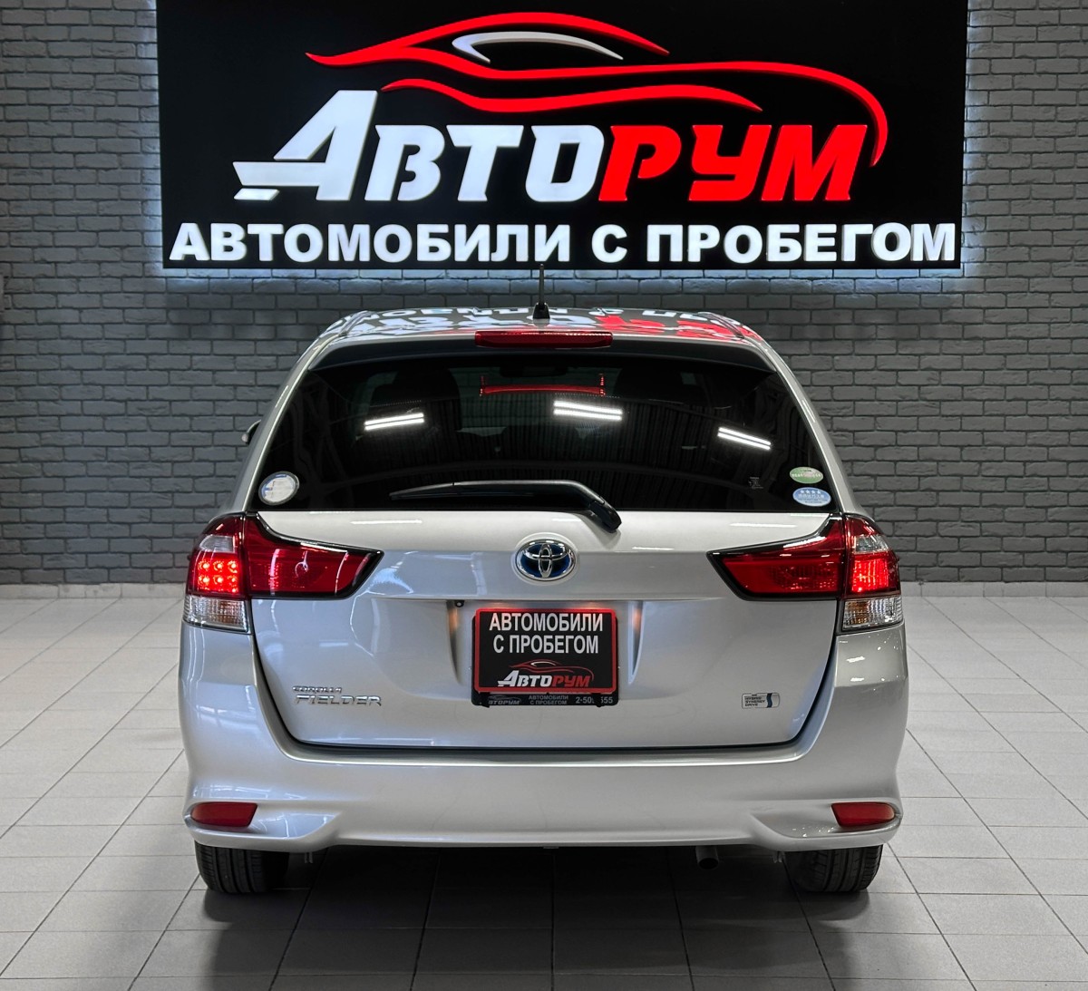 Toyota Corolla Fielder - фото 7