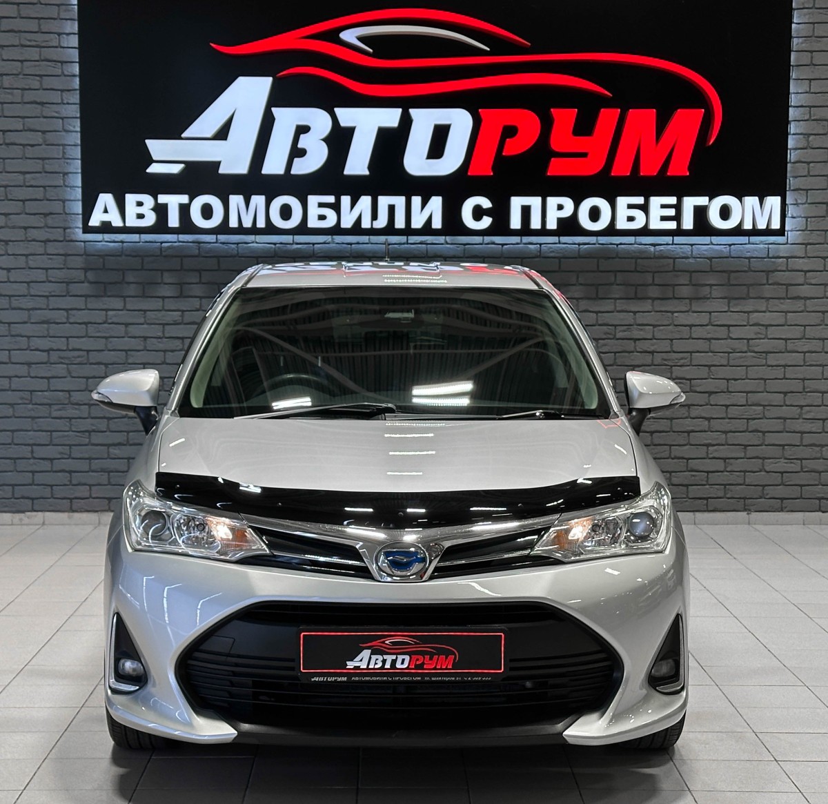 Toyota Corolla Fielder - фото 3