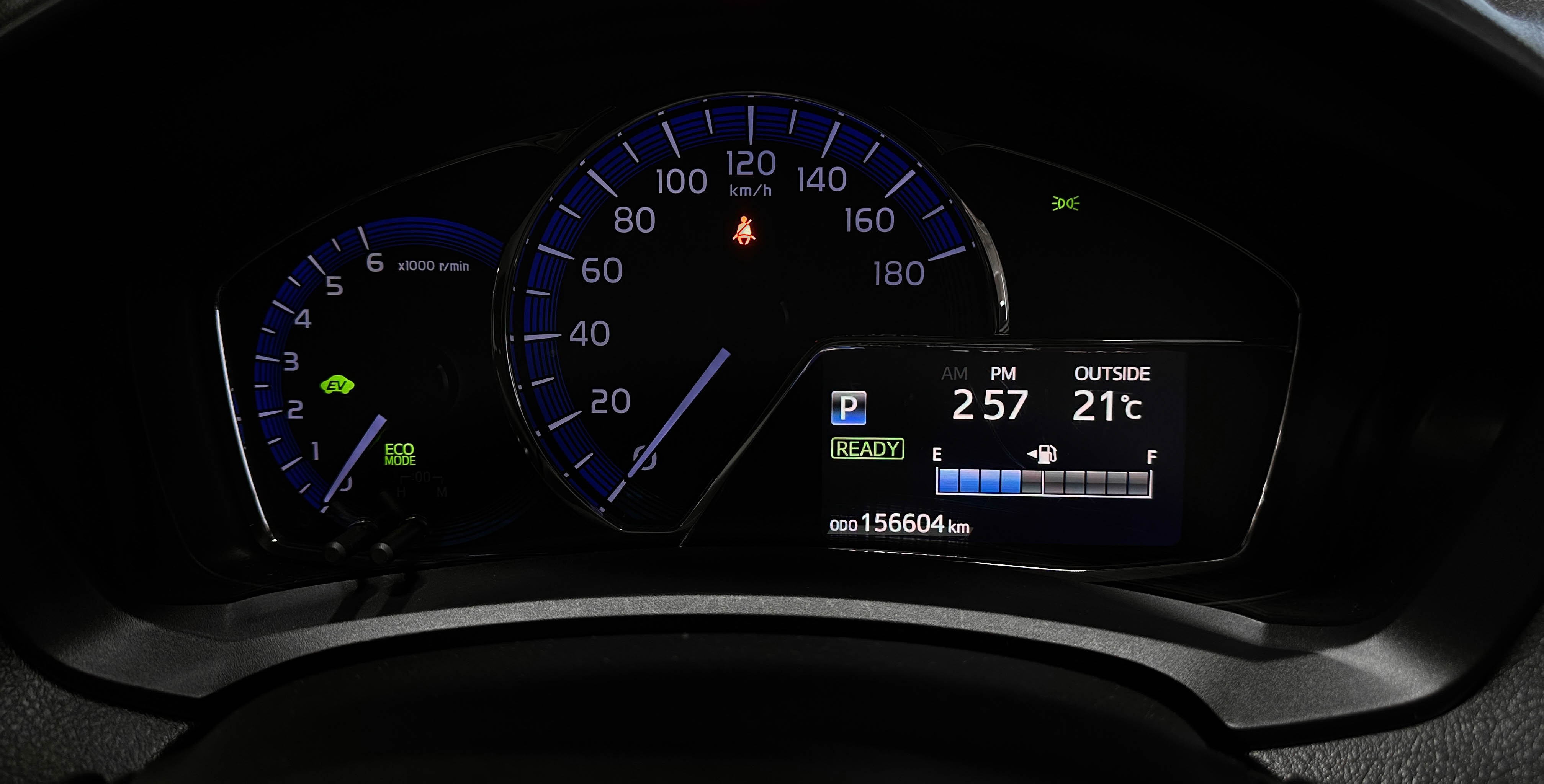 Toyota Corolla Fielder - фото 19