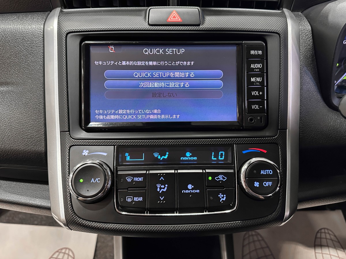 Toyota Corolla Fielder - фото 22